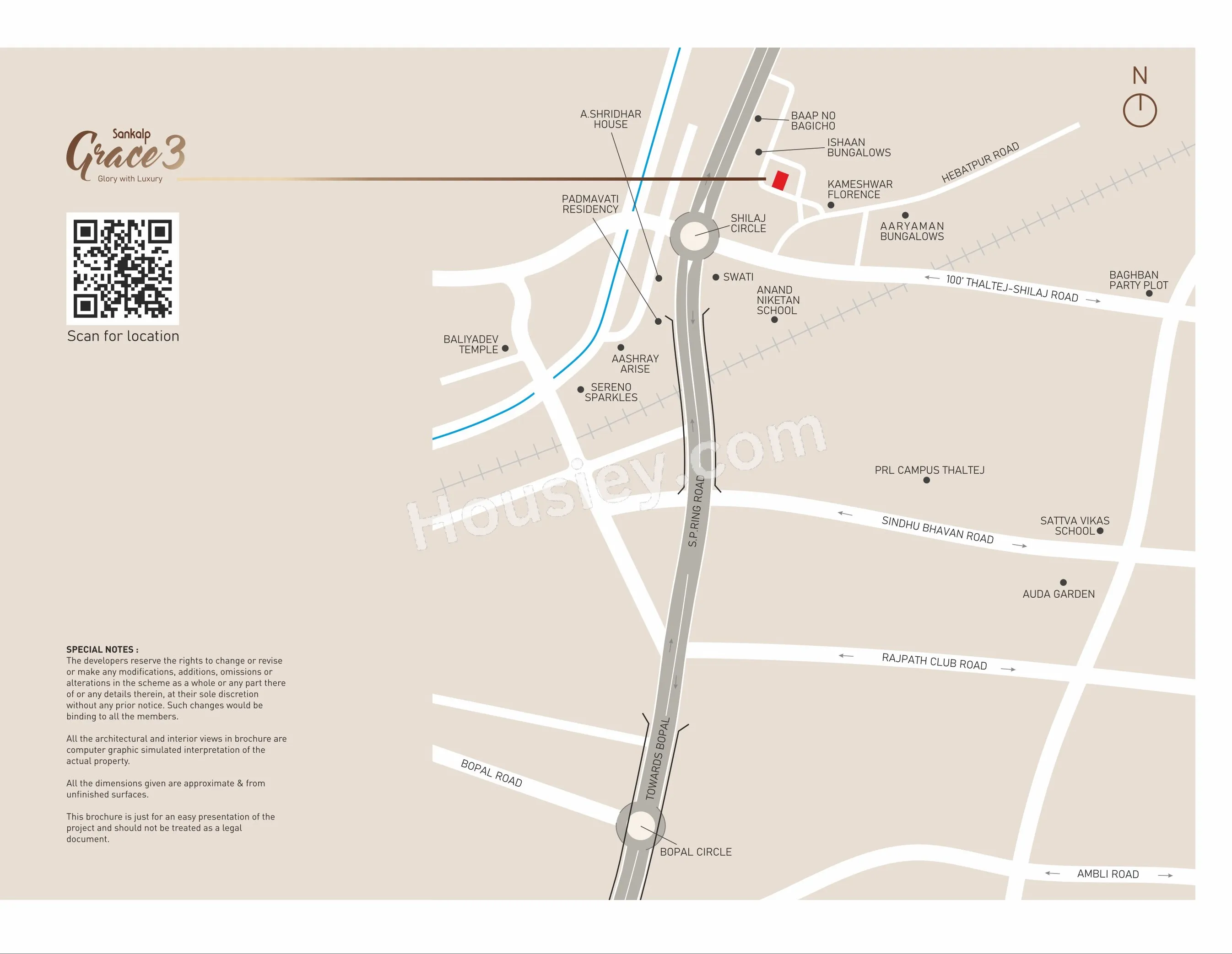 Project image 8