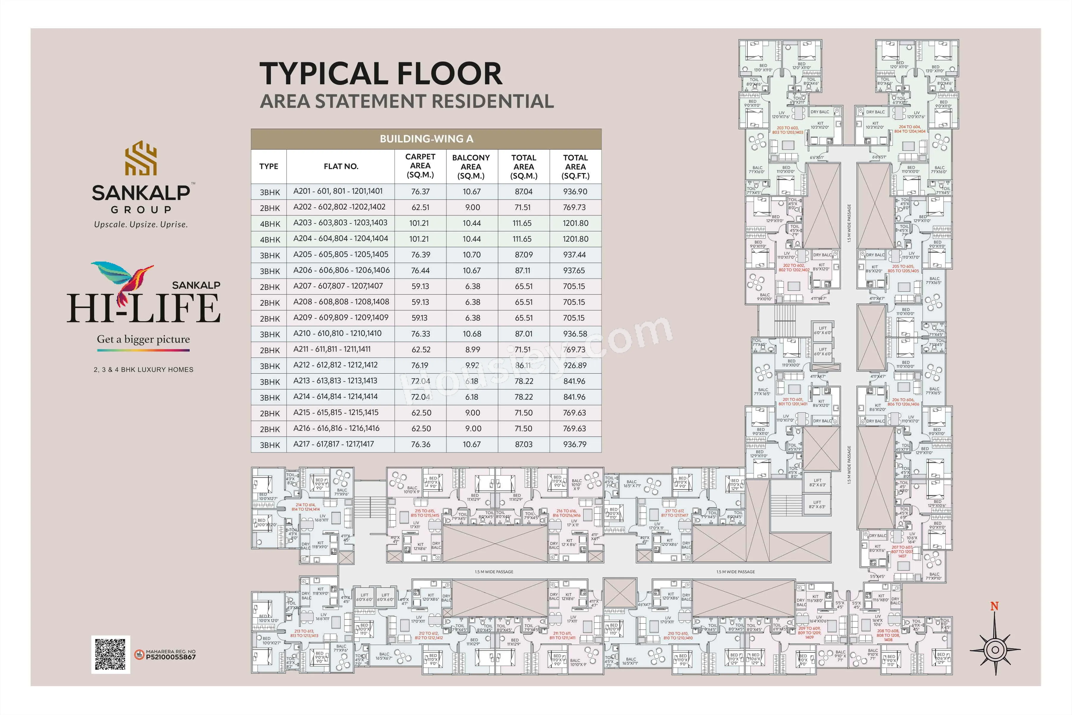 Sankalp HiLife Floor plan 3