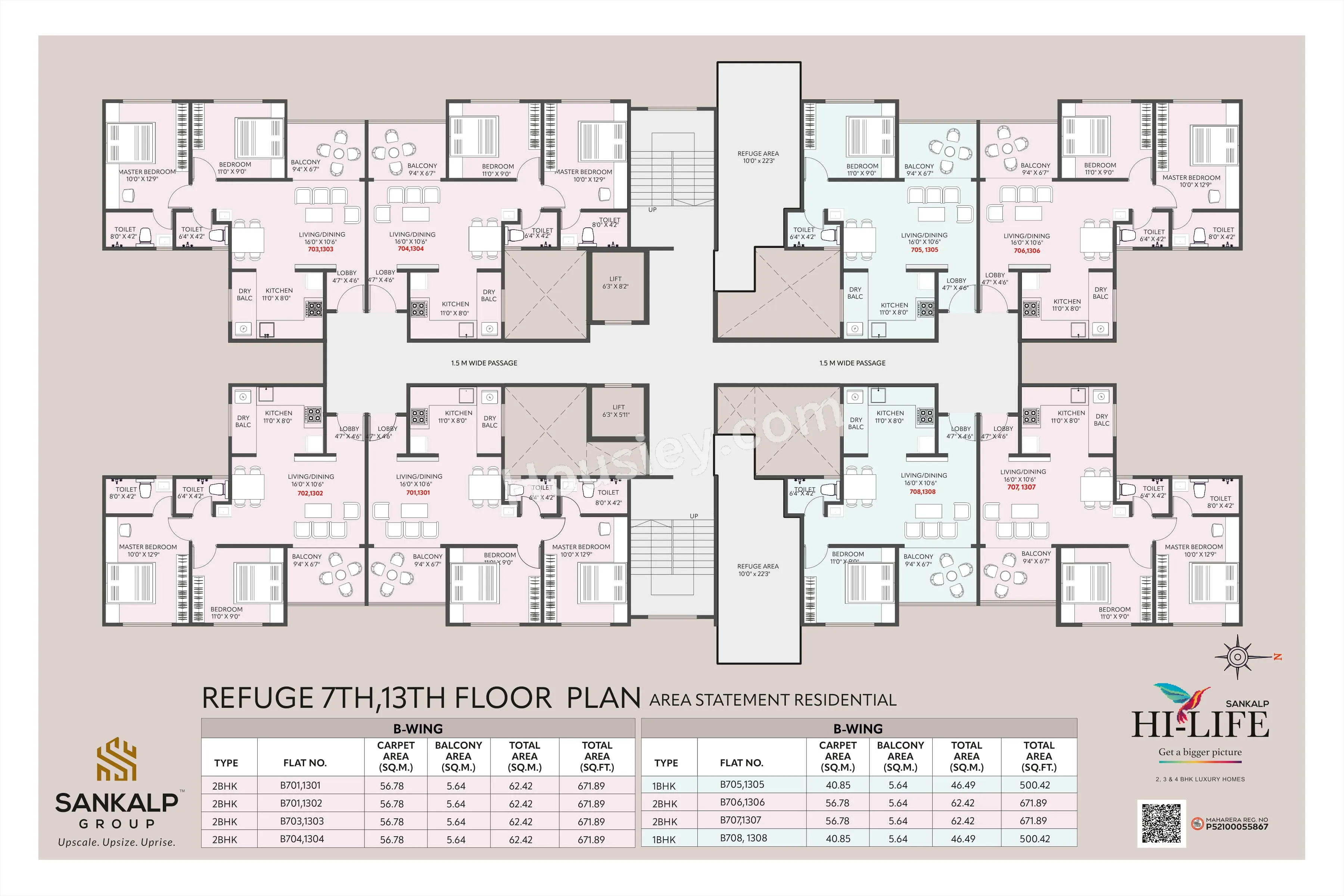 Sankalp HiLife Floor plan 5