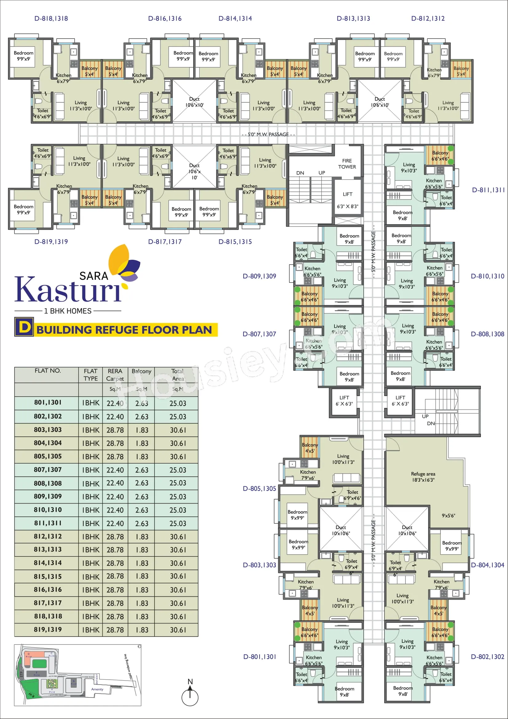 Sara Kasturi Floor plan 2