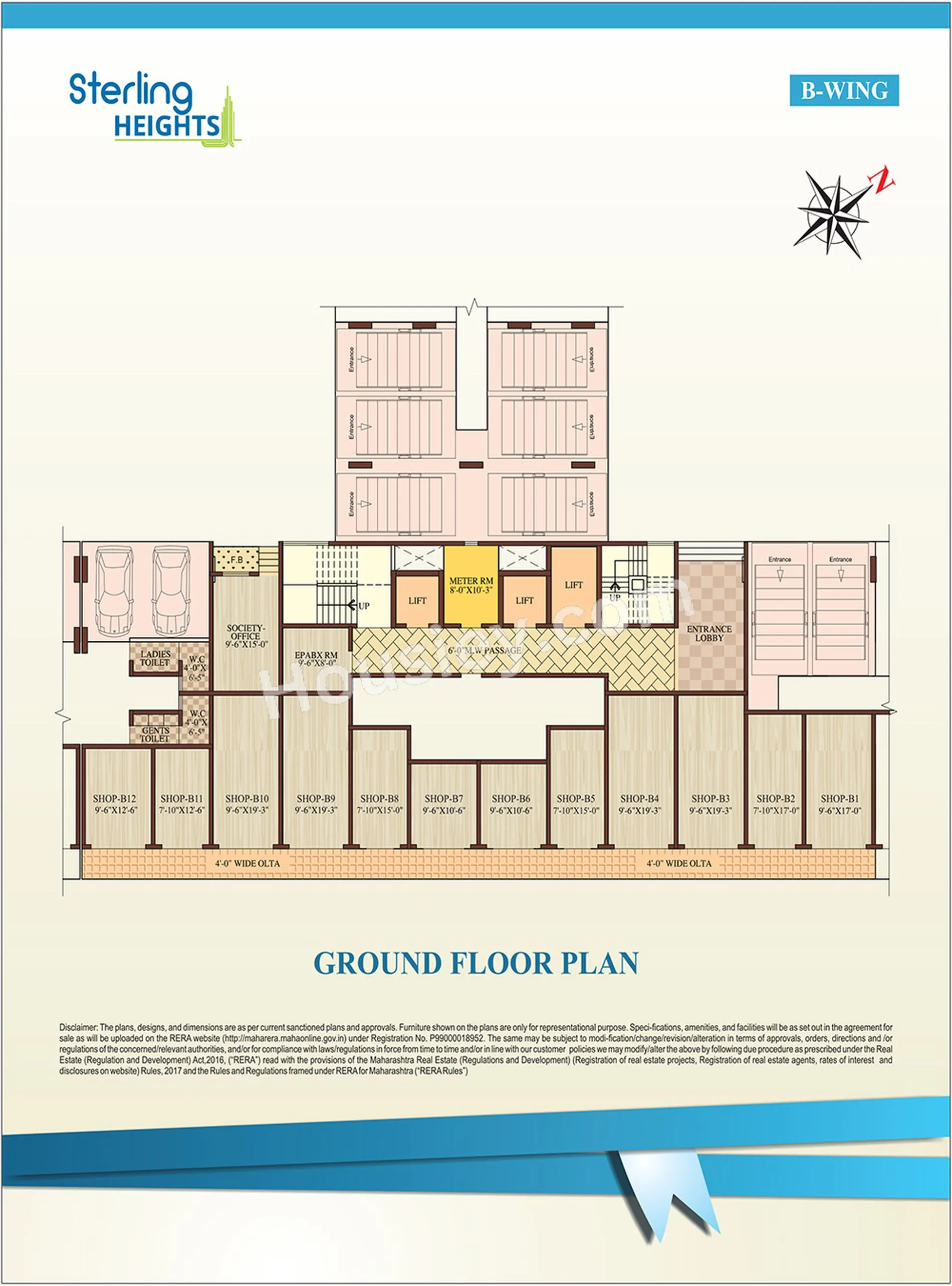 Shantee Sterling Heights Floor plan 5