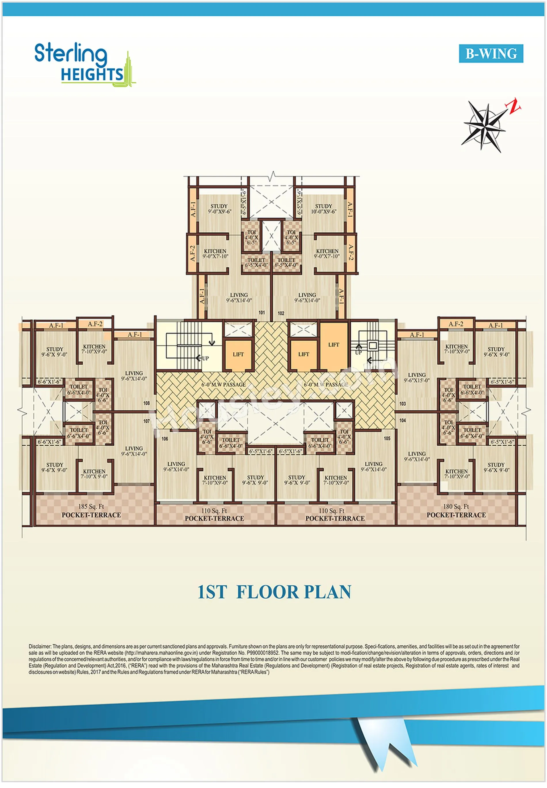 Shantee Sterling Heights Floor plan 6