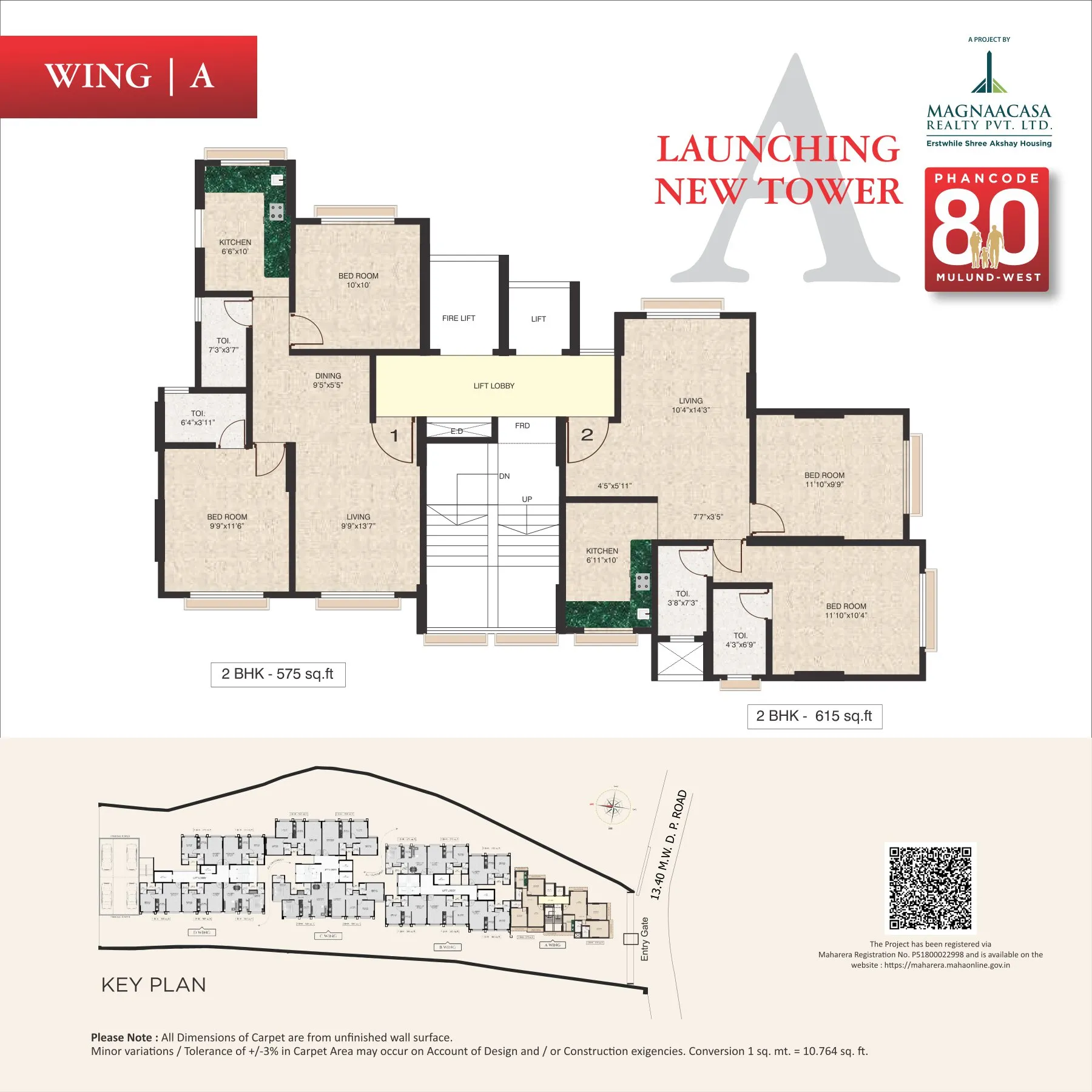 Phancode 80 Floor plan 1