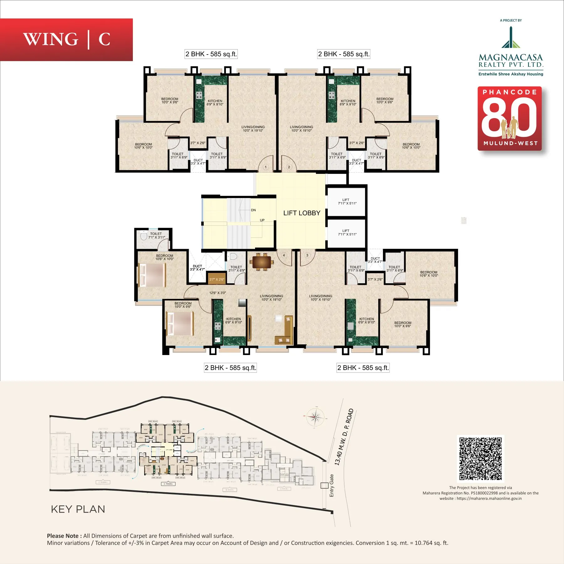 Phancode 80 Floor plan 3