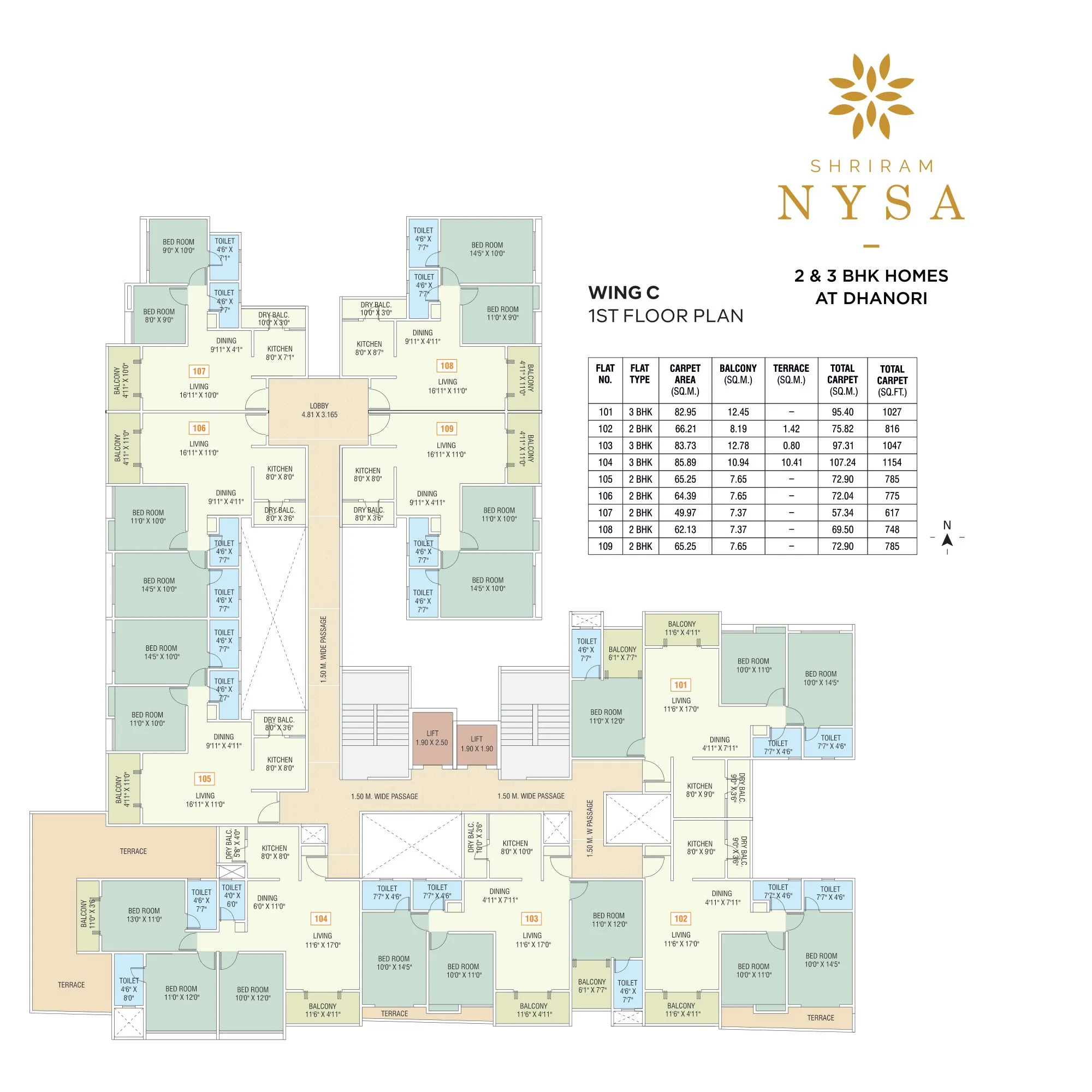 Shriram Nysa Floor plan 5