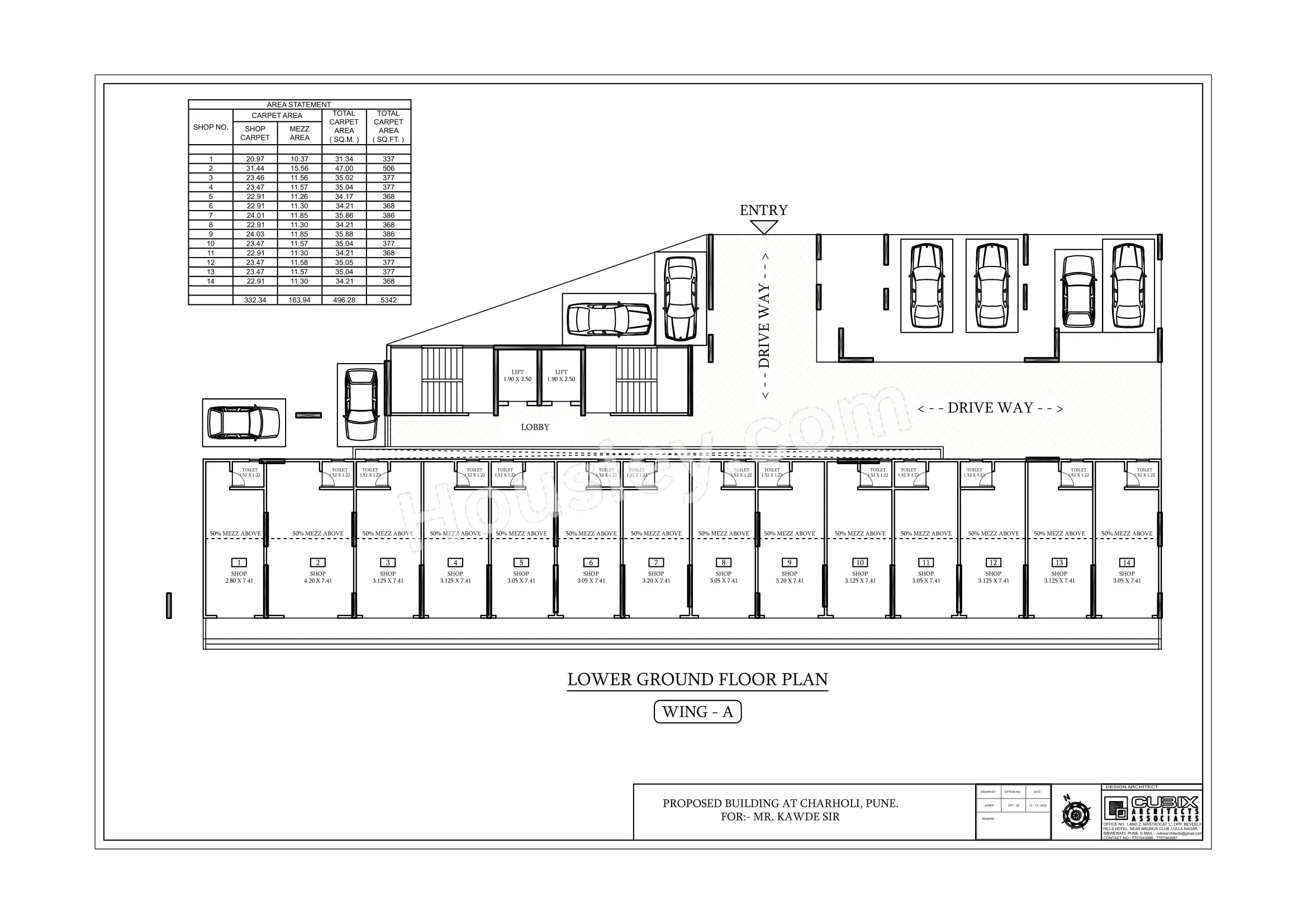 Shriram Sky Park Floor plan 2