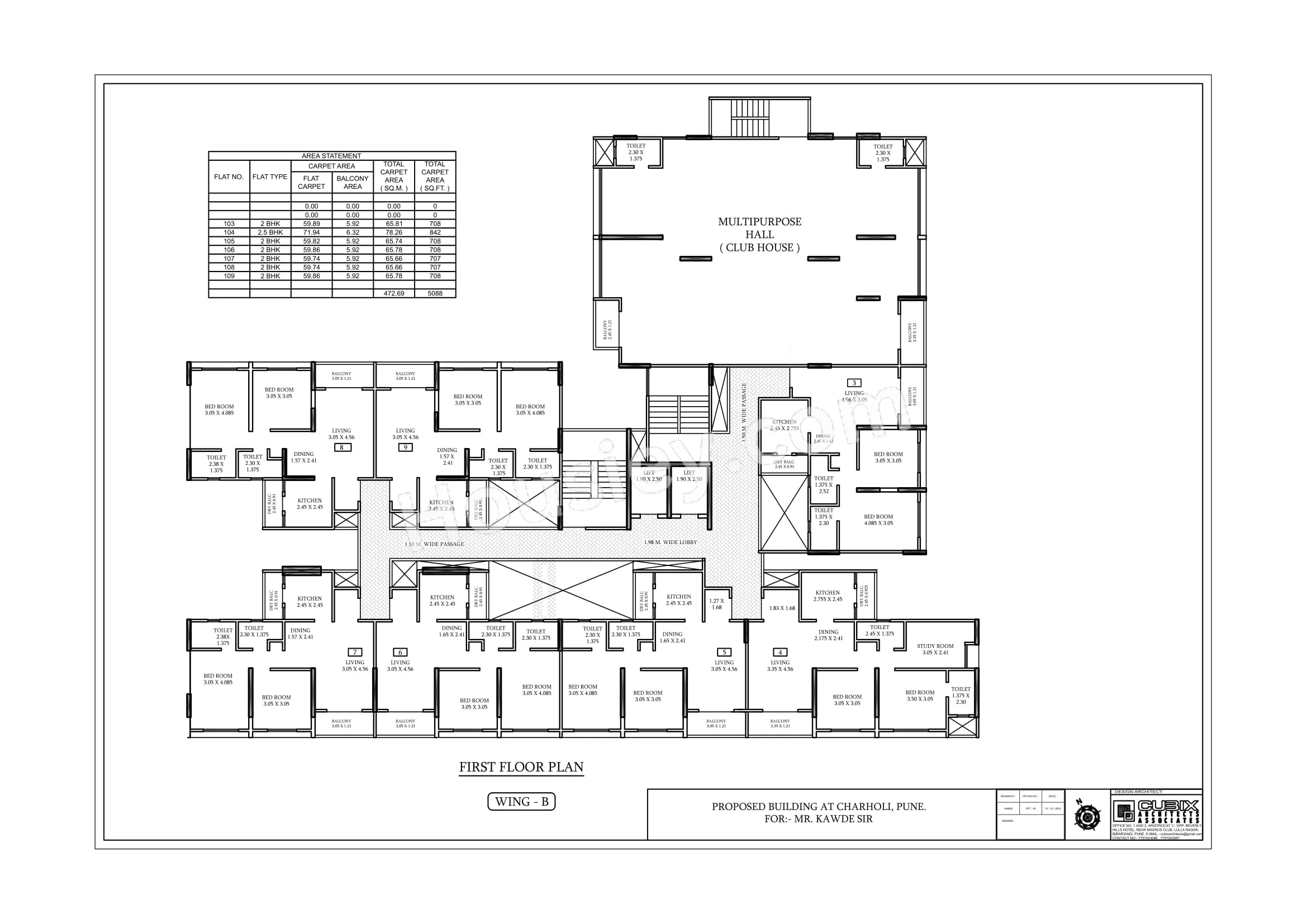 Shriram Sky Park Floor plan 6