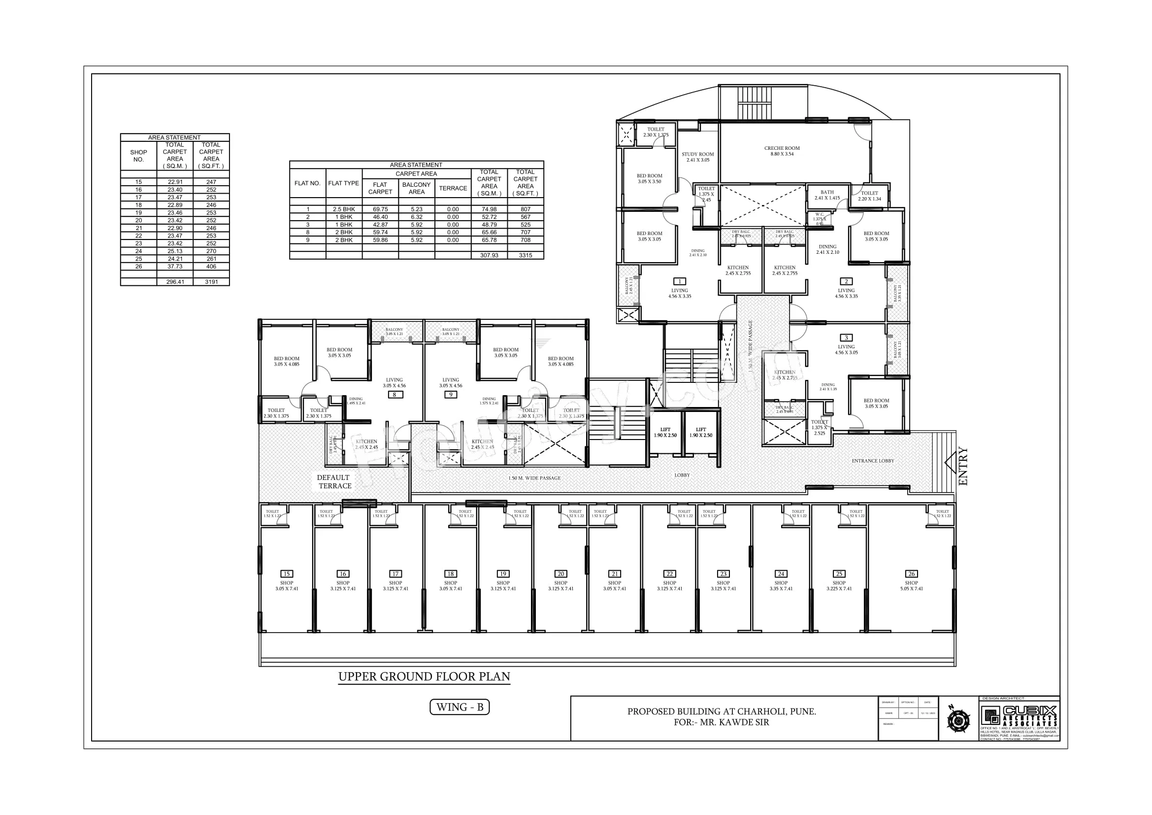 Shriram Sky Park Floor plan 8