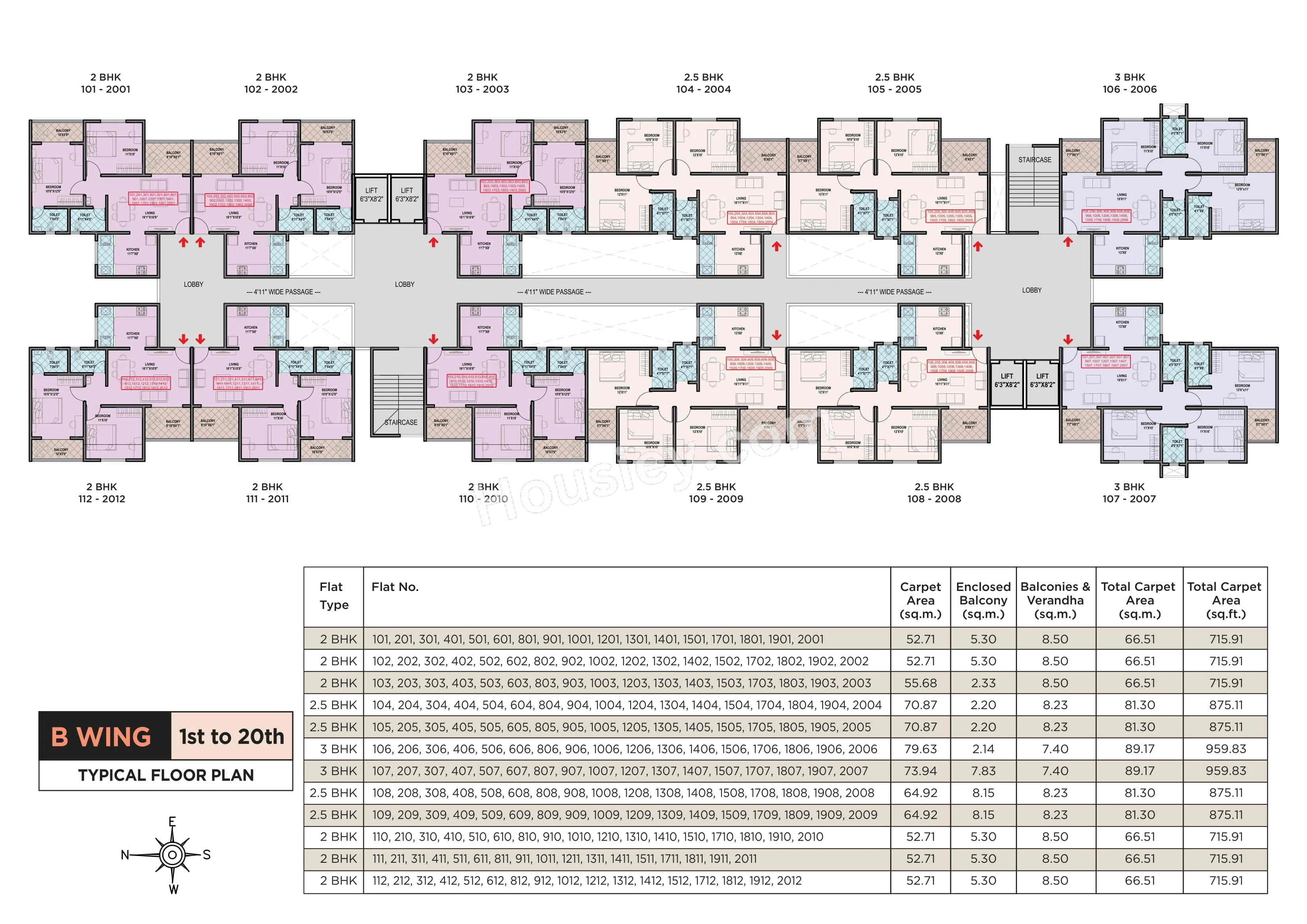 Silver Gardenia Floor plan 1