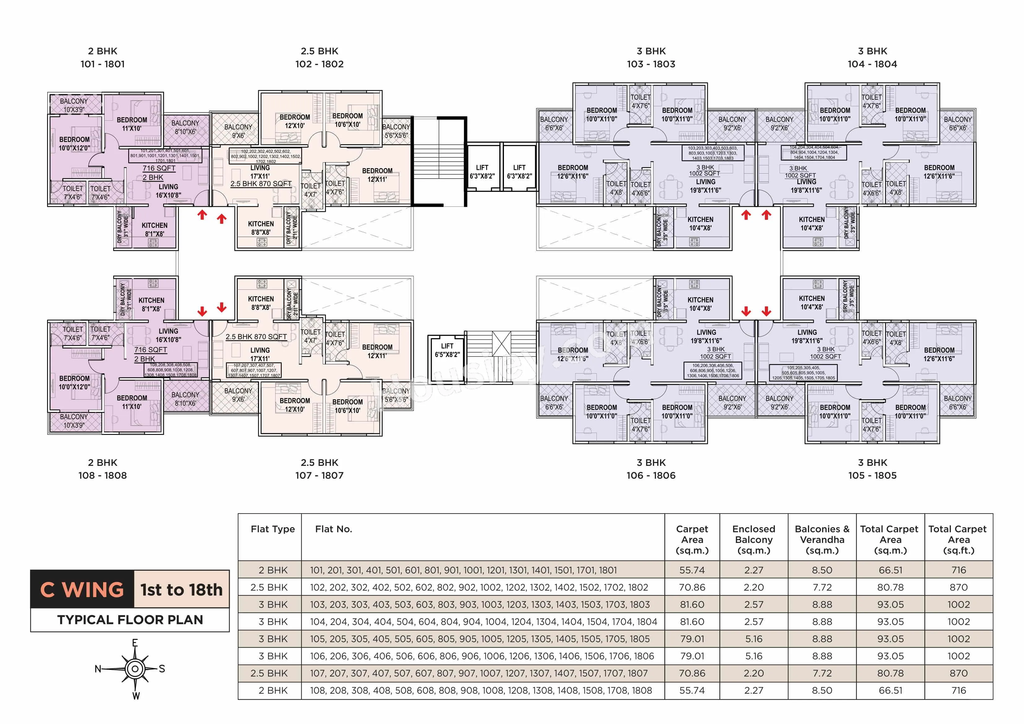 Silver Gardenia Floor plan 7