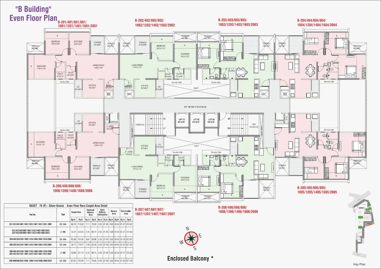Rohan Silver Gracia Floor plan 1