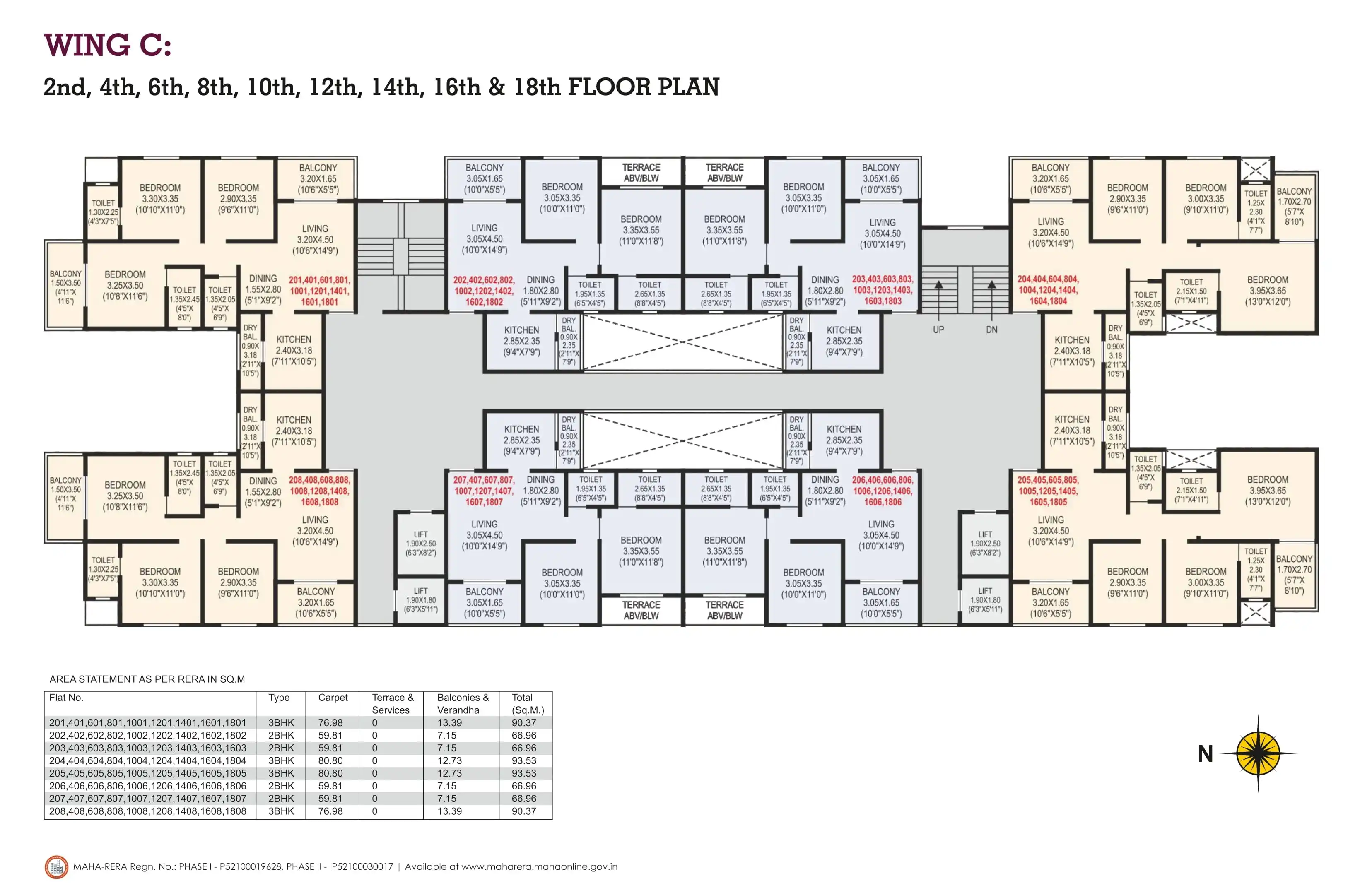 Sonigara Presidency Floor plan 3