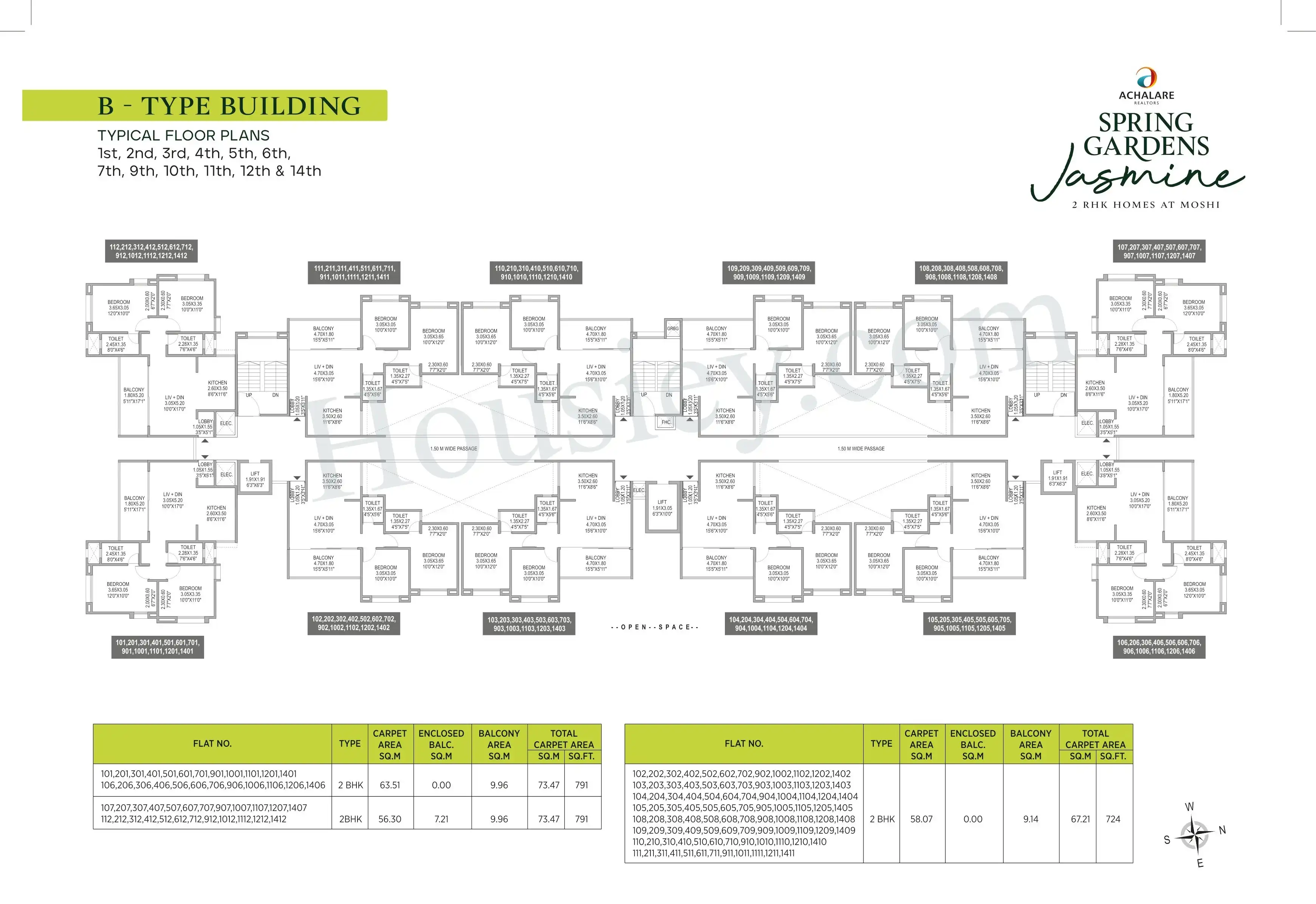 Achalare Spring Garden Floor plan 1
