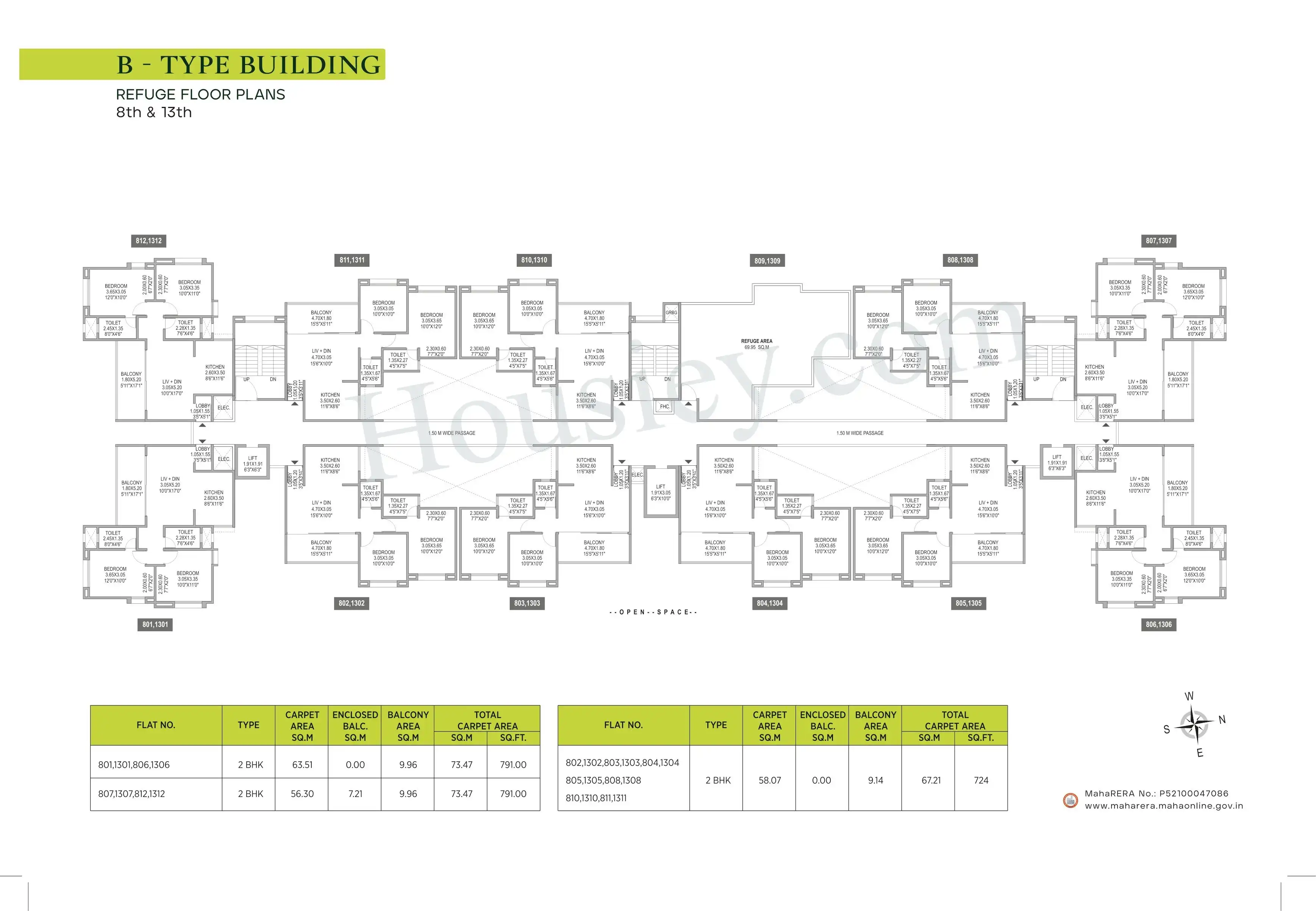 Achalare Spring Garden Floor plan 2