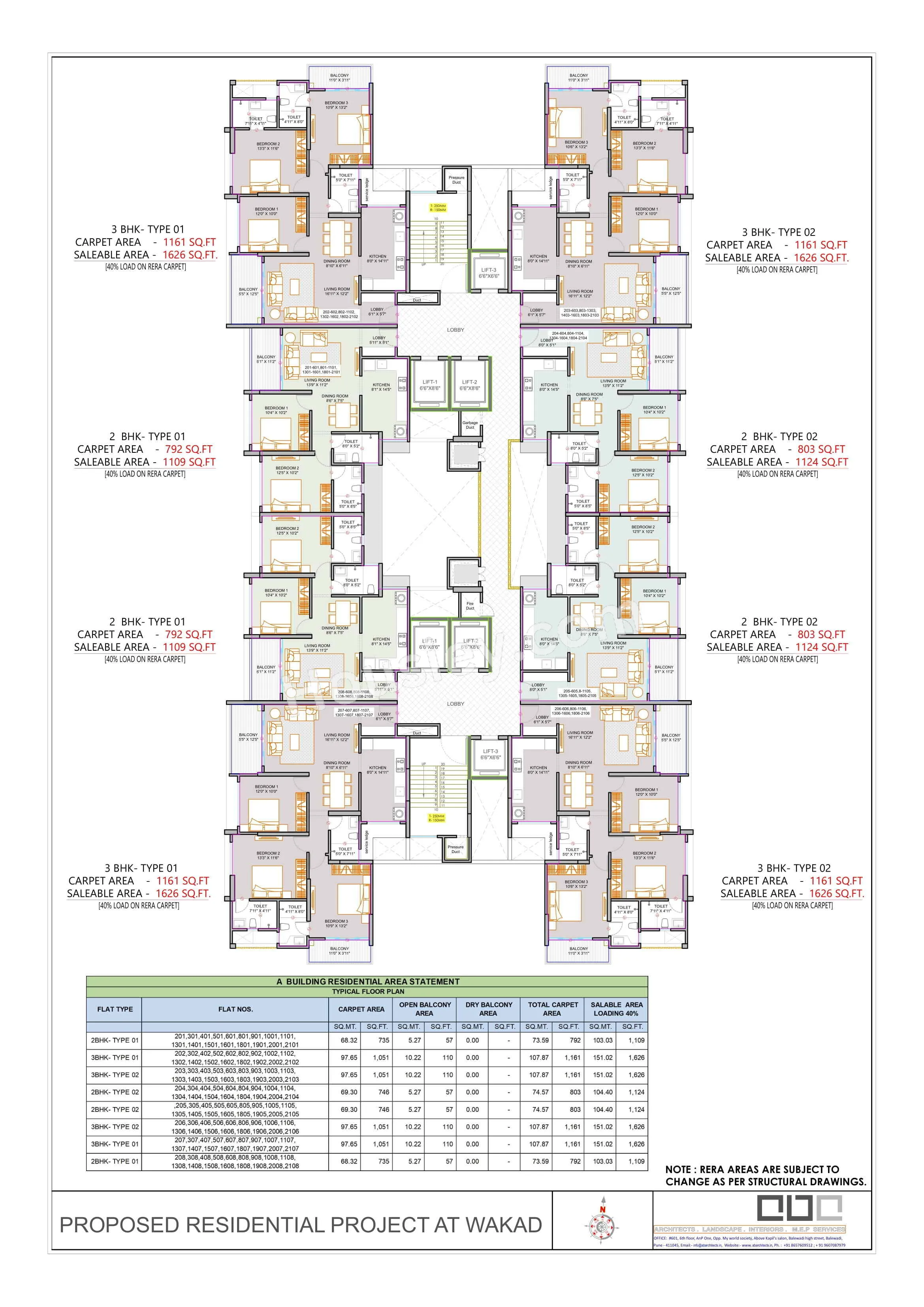 Sukhwani Ambar Floor Plan