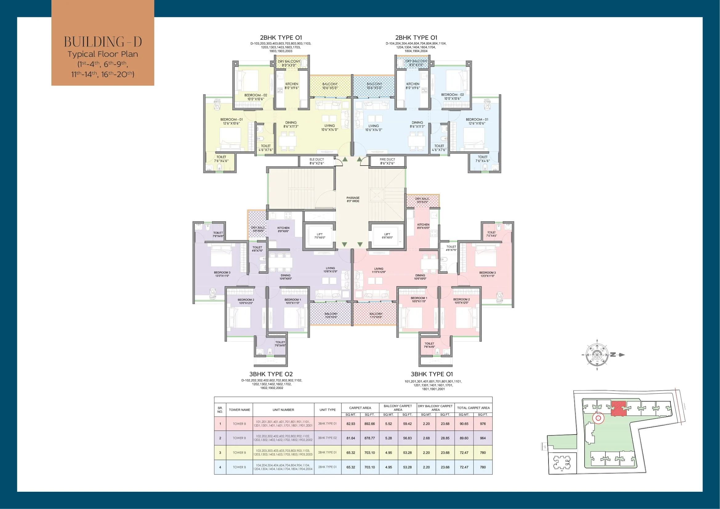 Sukhwani Kingsley Floor plan 1