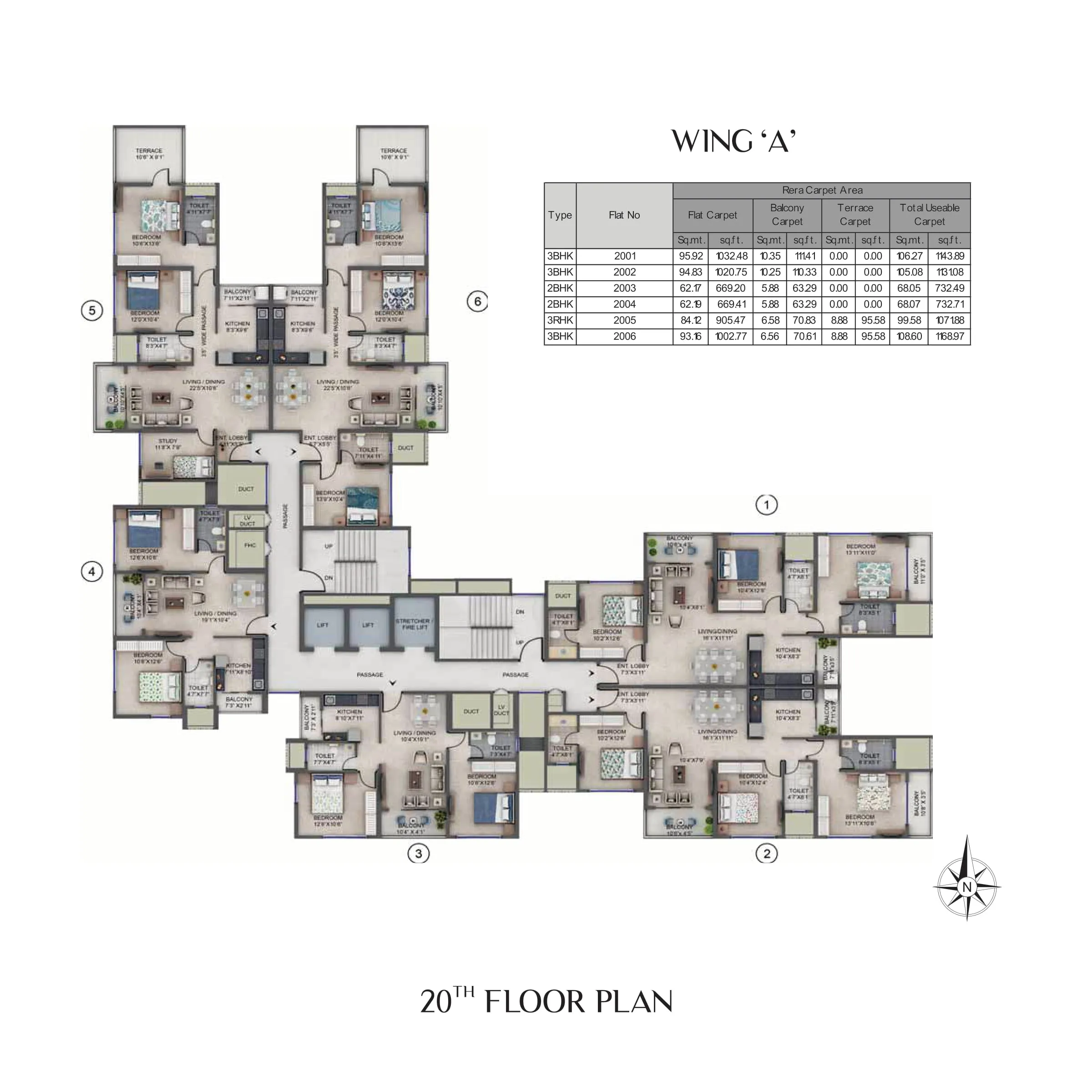 Supreme Estia Floor plan 1
