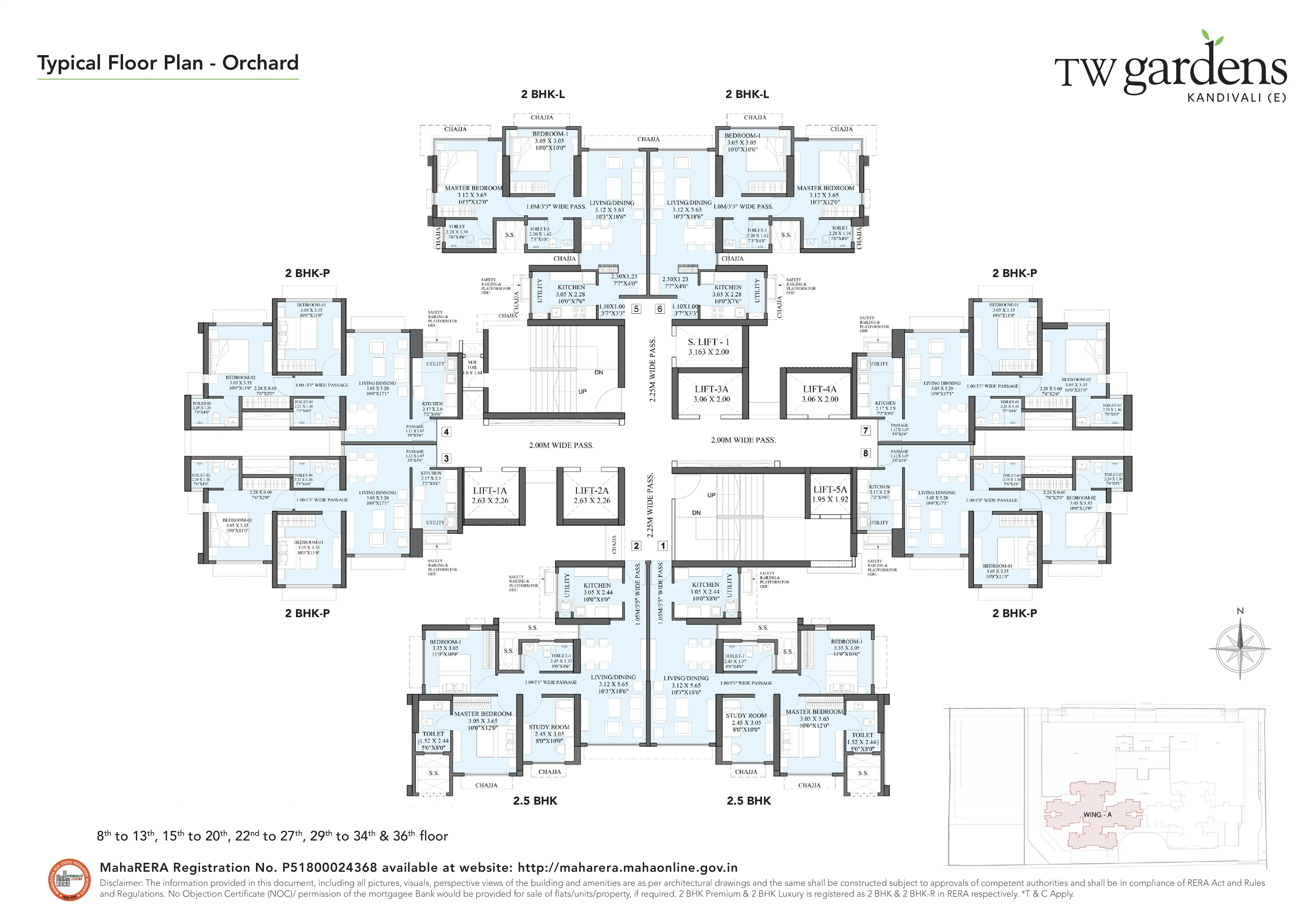 TW Gardens Floor plan 1