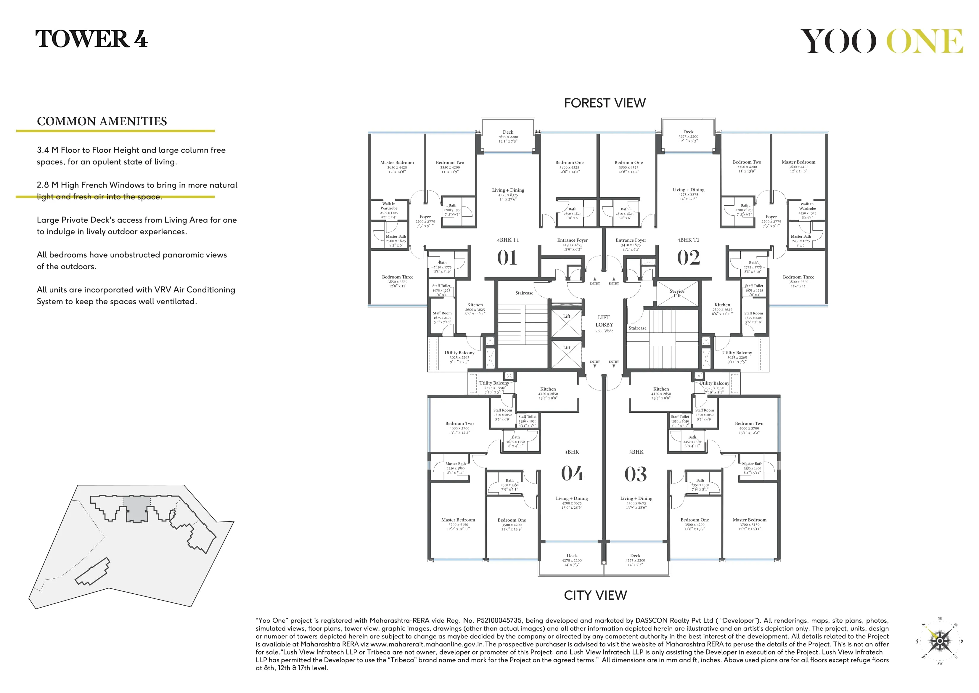 Tribeca Yoo One Floor plan 2