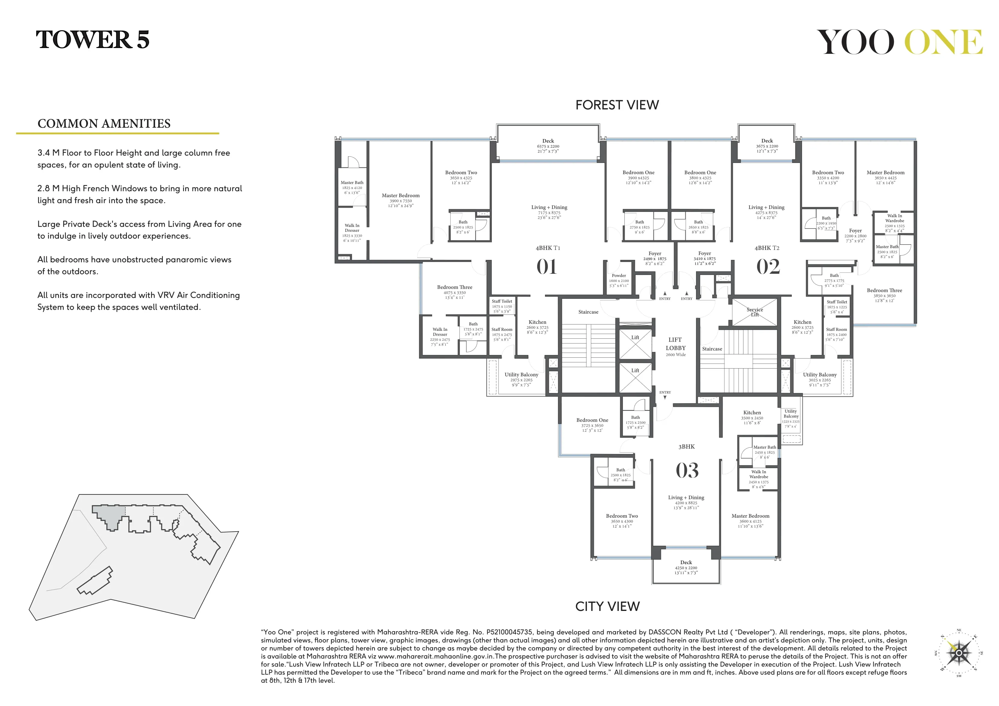 Tribeca Yoo One Floor plan 1