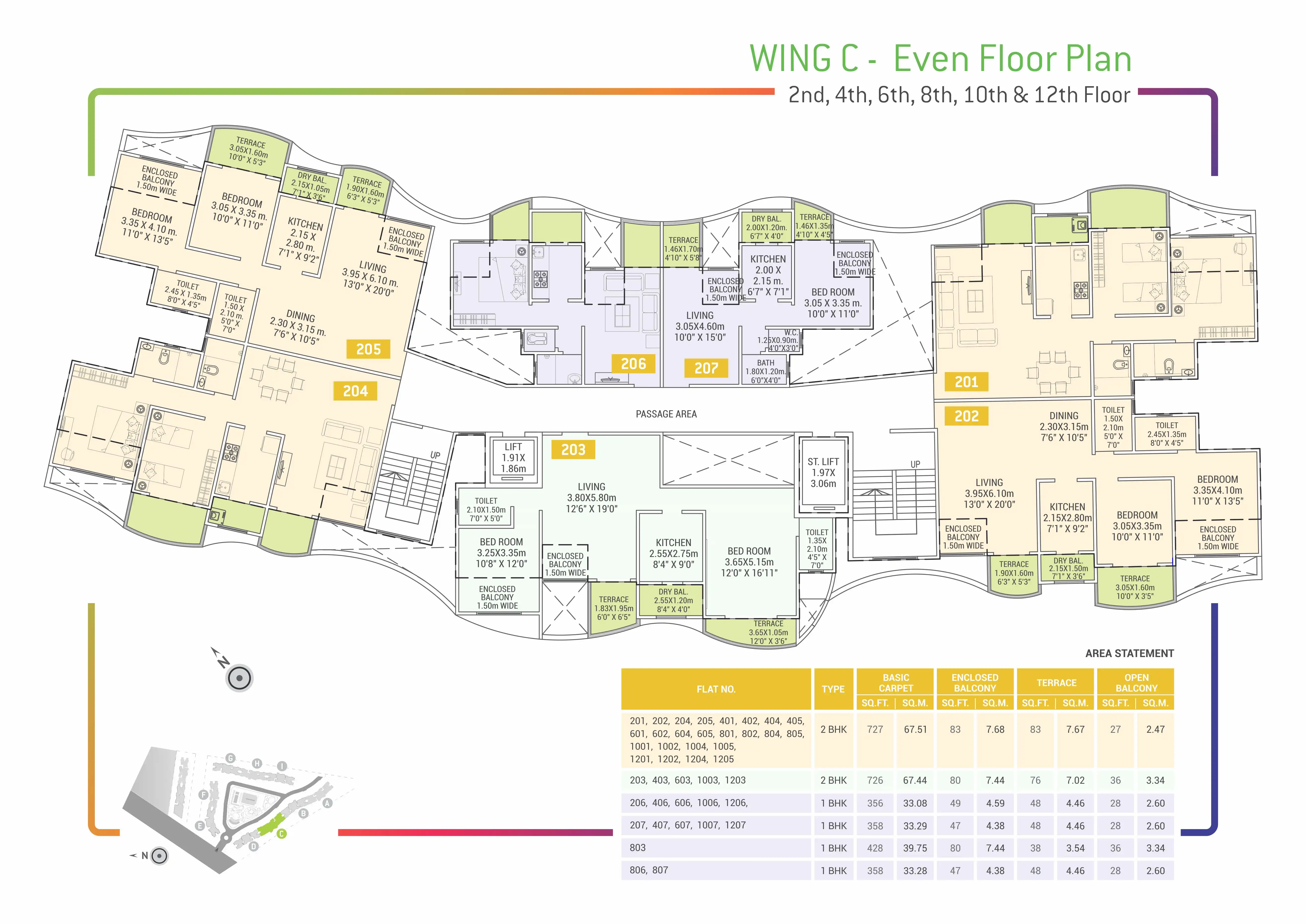 VTP Urban Life Floor plan 1