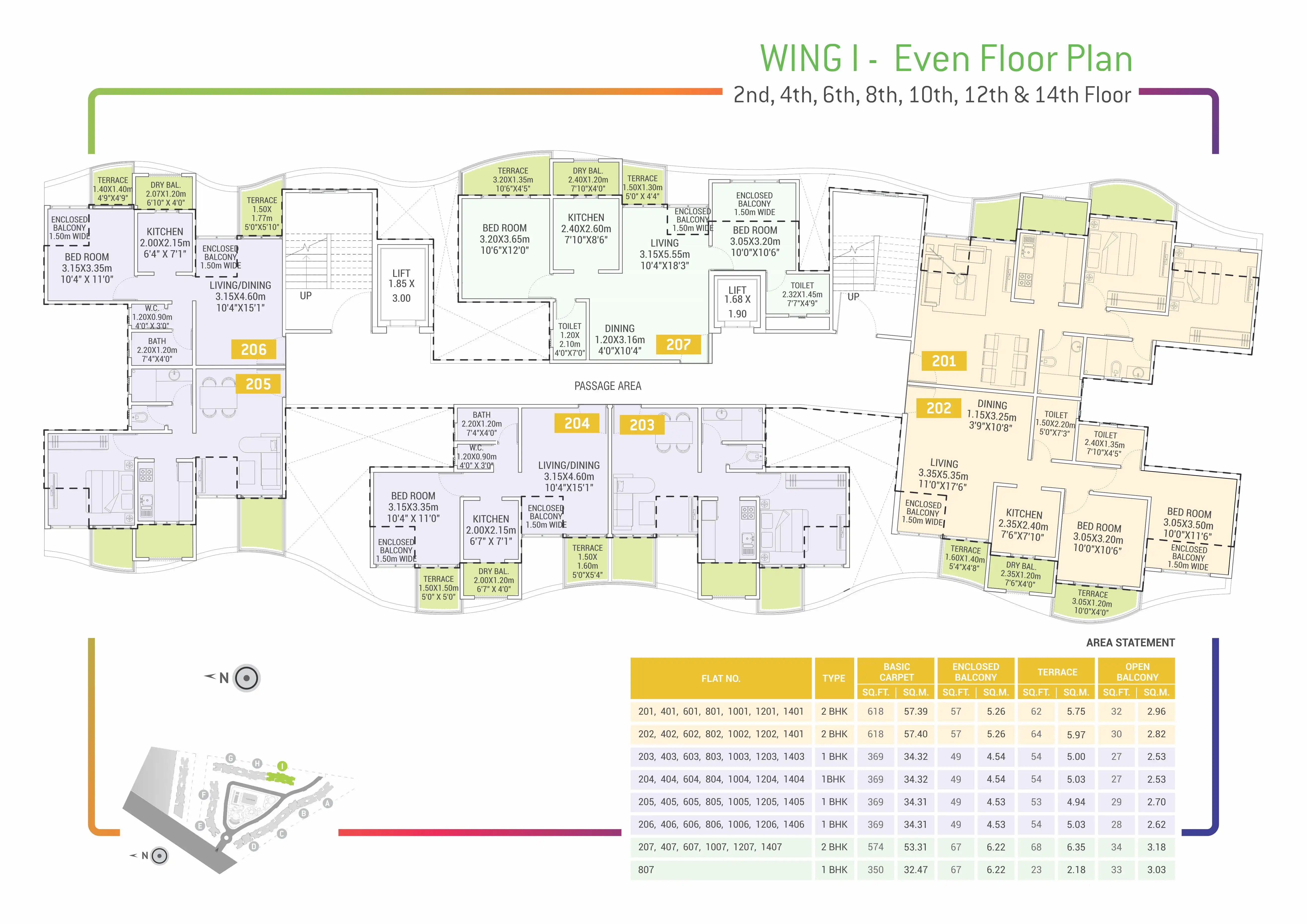 VTP Urban Life Floor plan 5