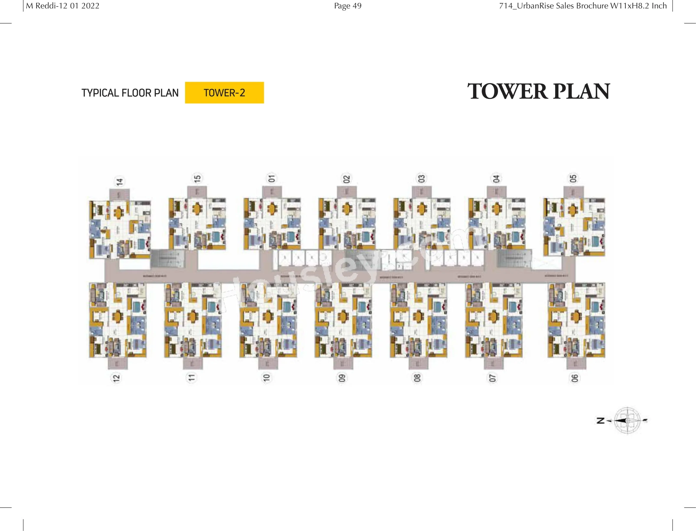 Urbanrise On Cloud 33 Floor plan 1