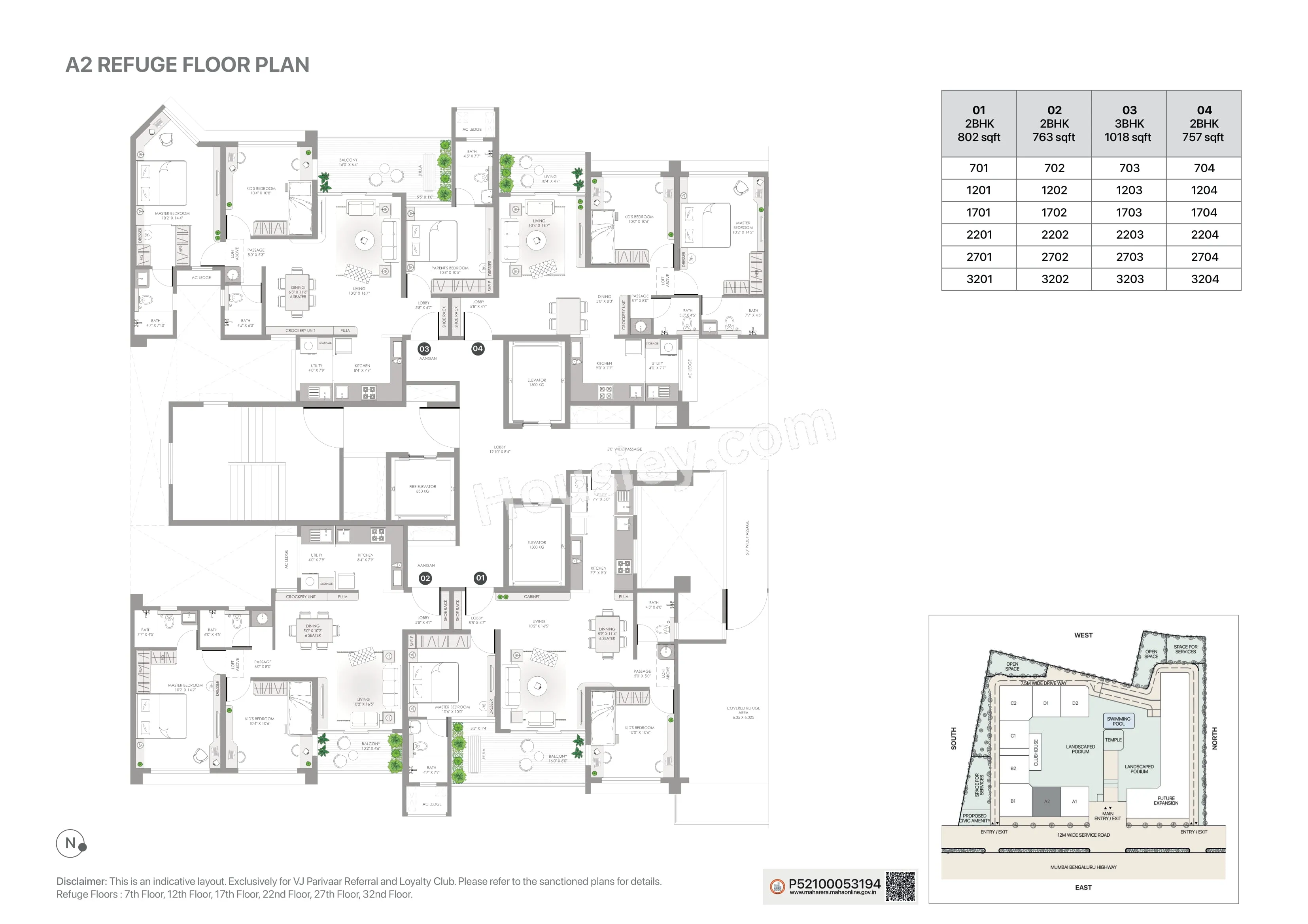 VJ Yashwin Urbo Centro Floor plan 2