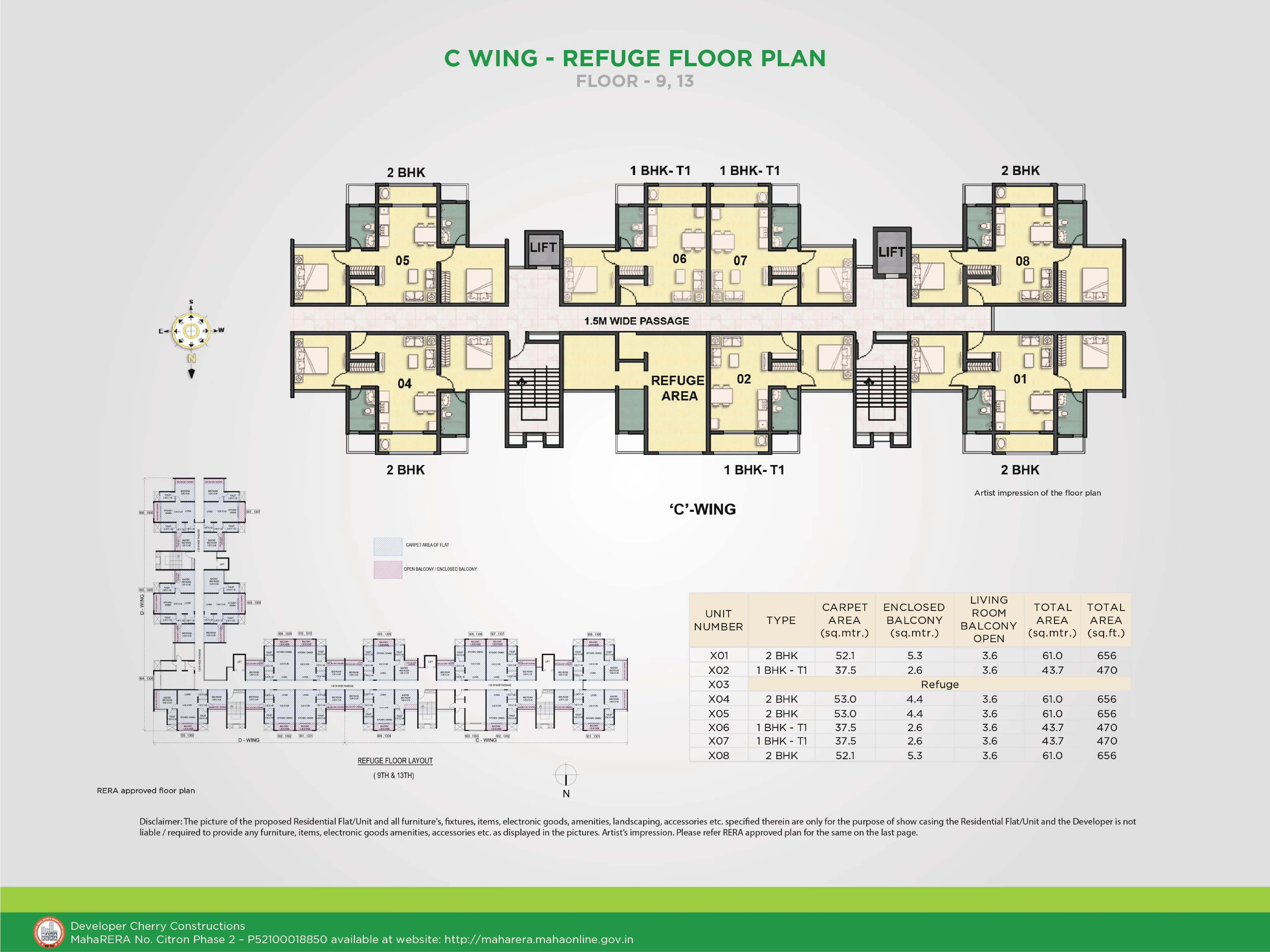 Vascon Citron Phase 2 Floor plan 1