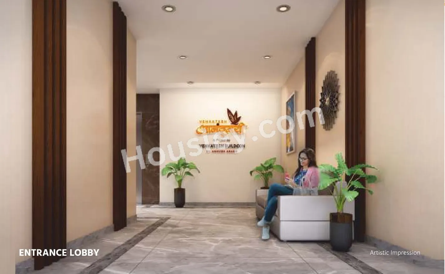 Project image 10
