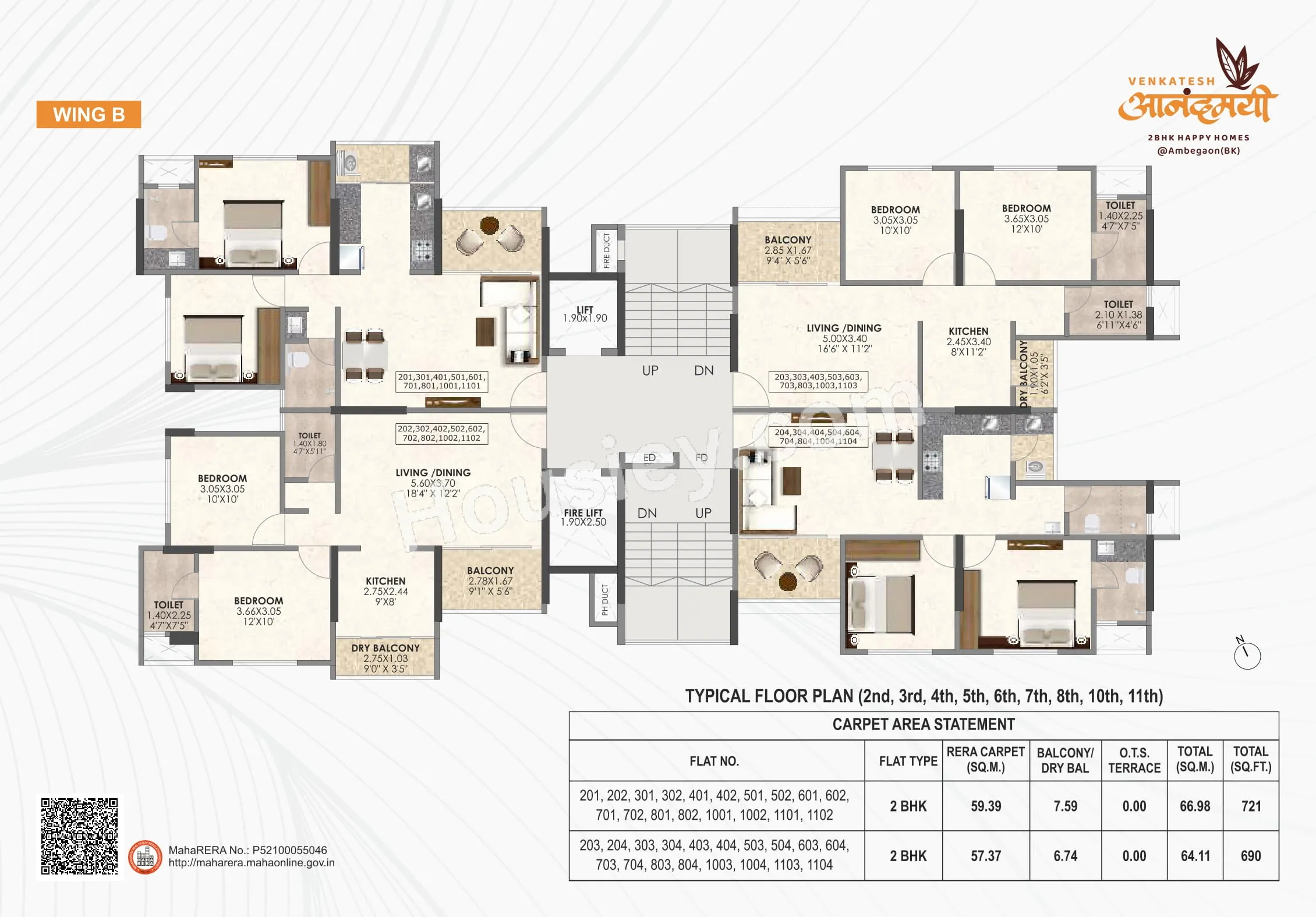 Venkatesh Anandmayi Floor plan 4