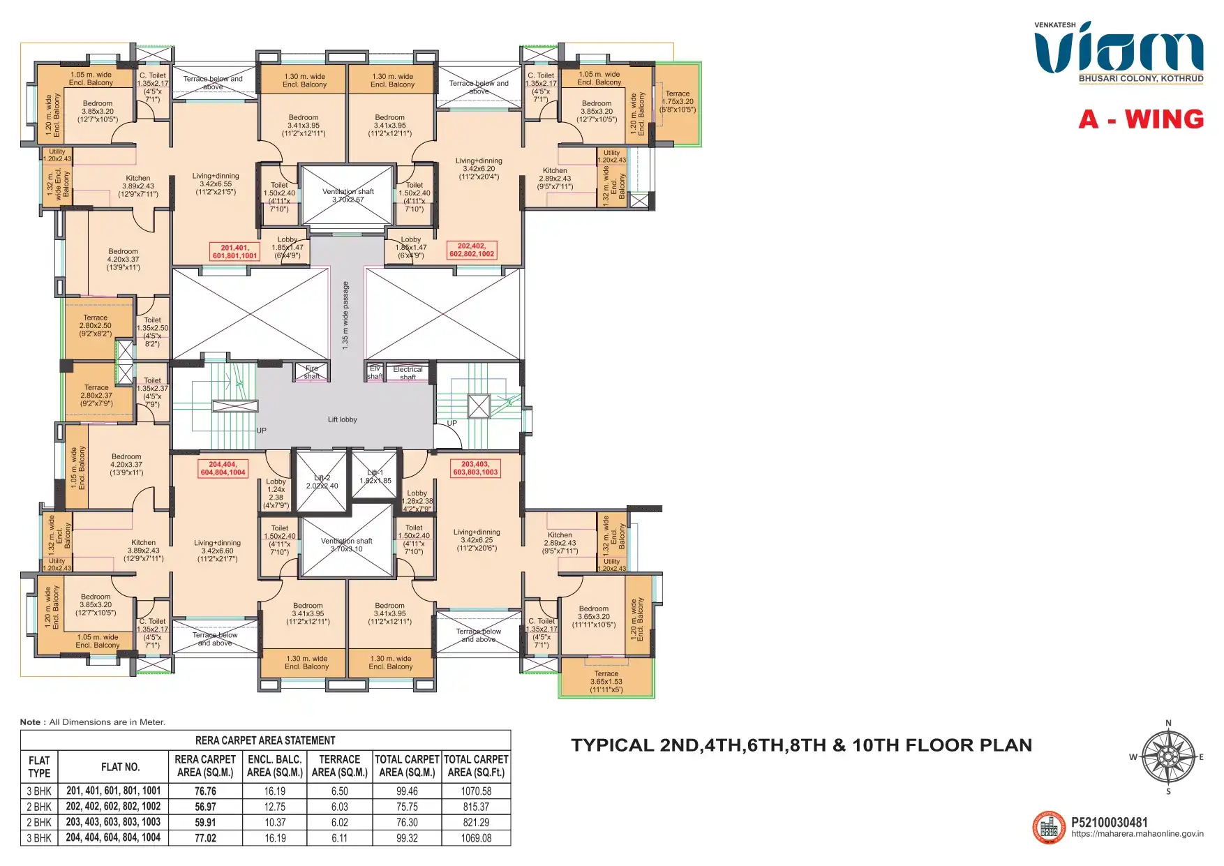 Venkatesh Viom Floor plan 2