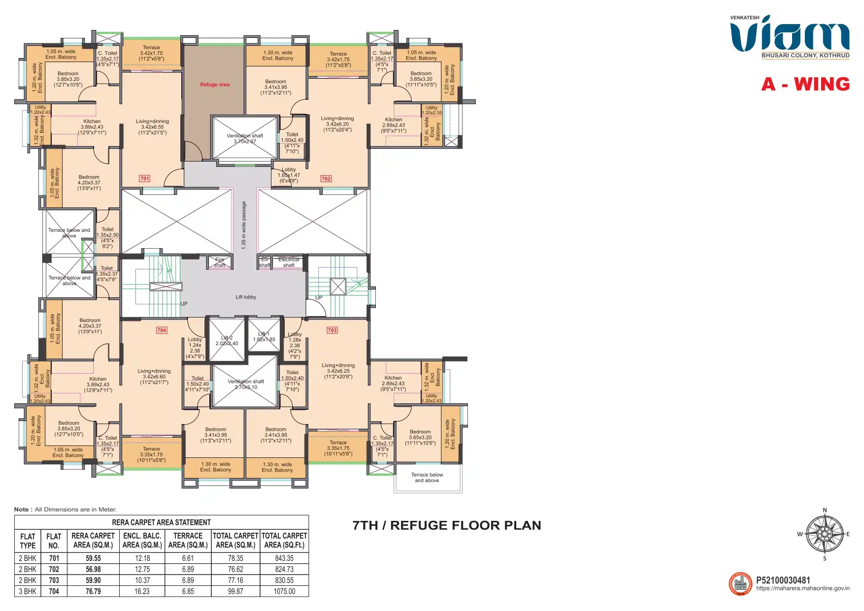 Venkatesh Viom Floor plan 1
