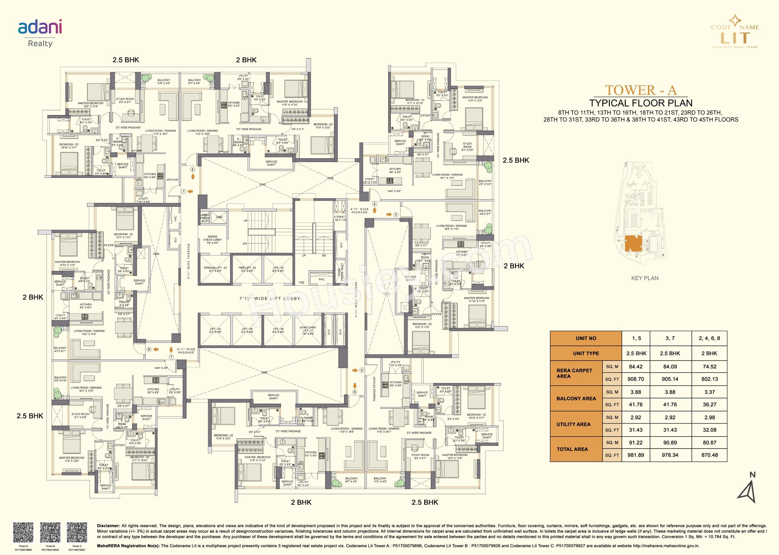 Adani Codename LIT Floor plan 1