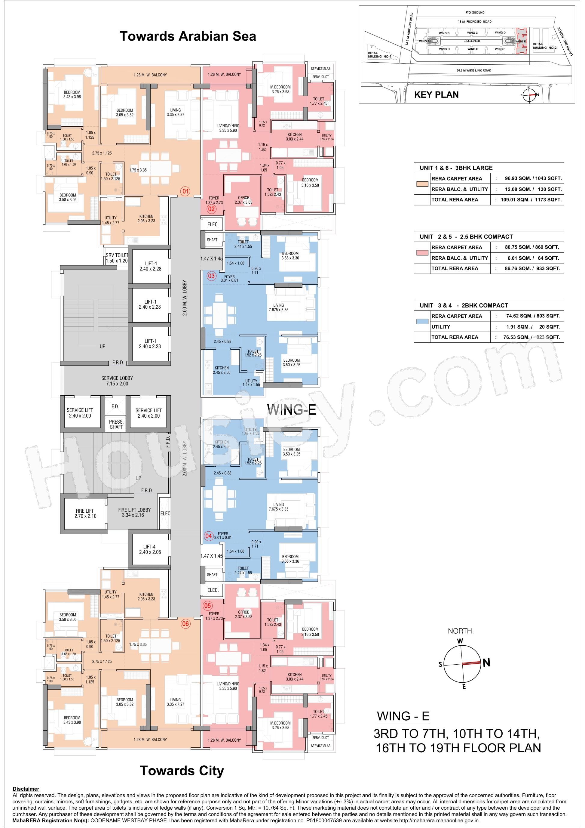 Adani Verve Floor plan 3