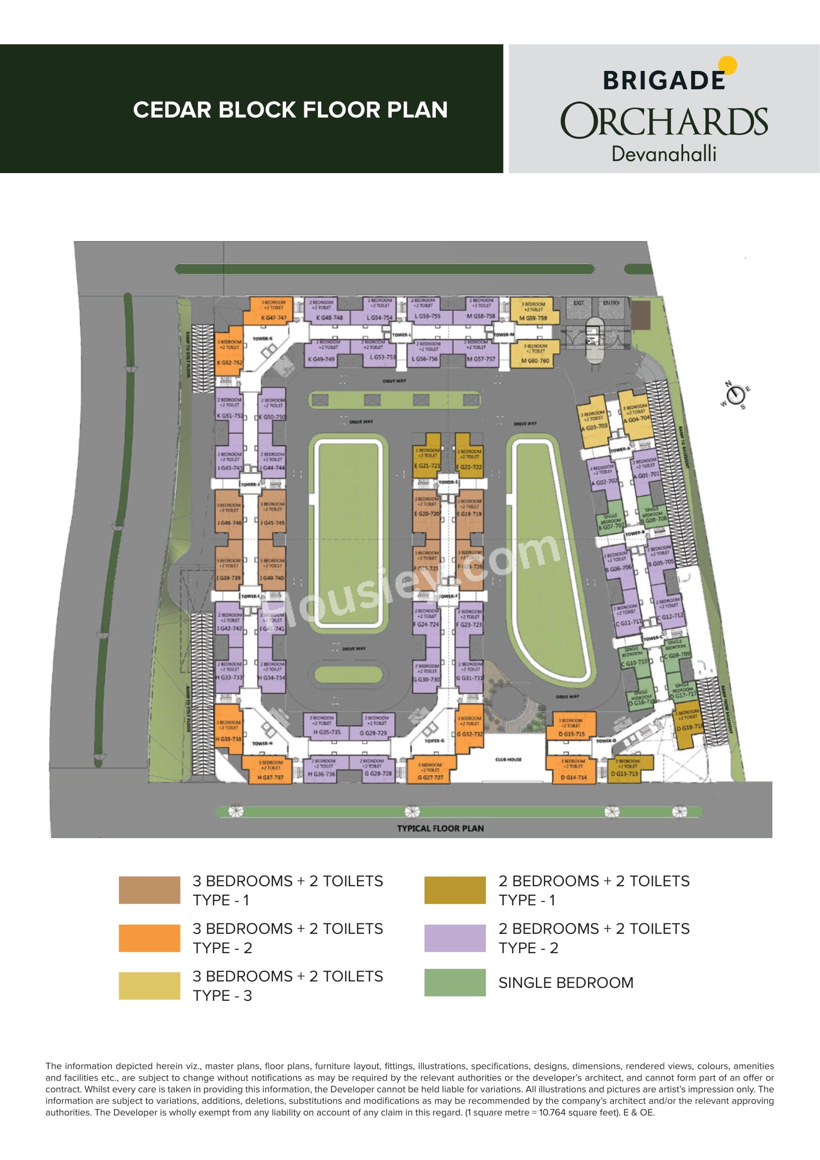 Brigade Orchards Floor plan 1