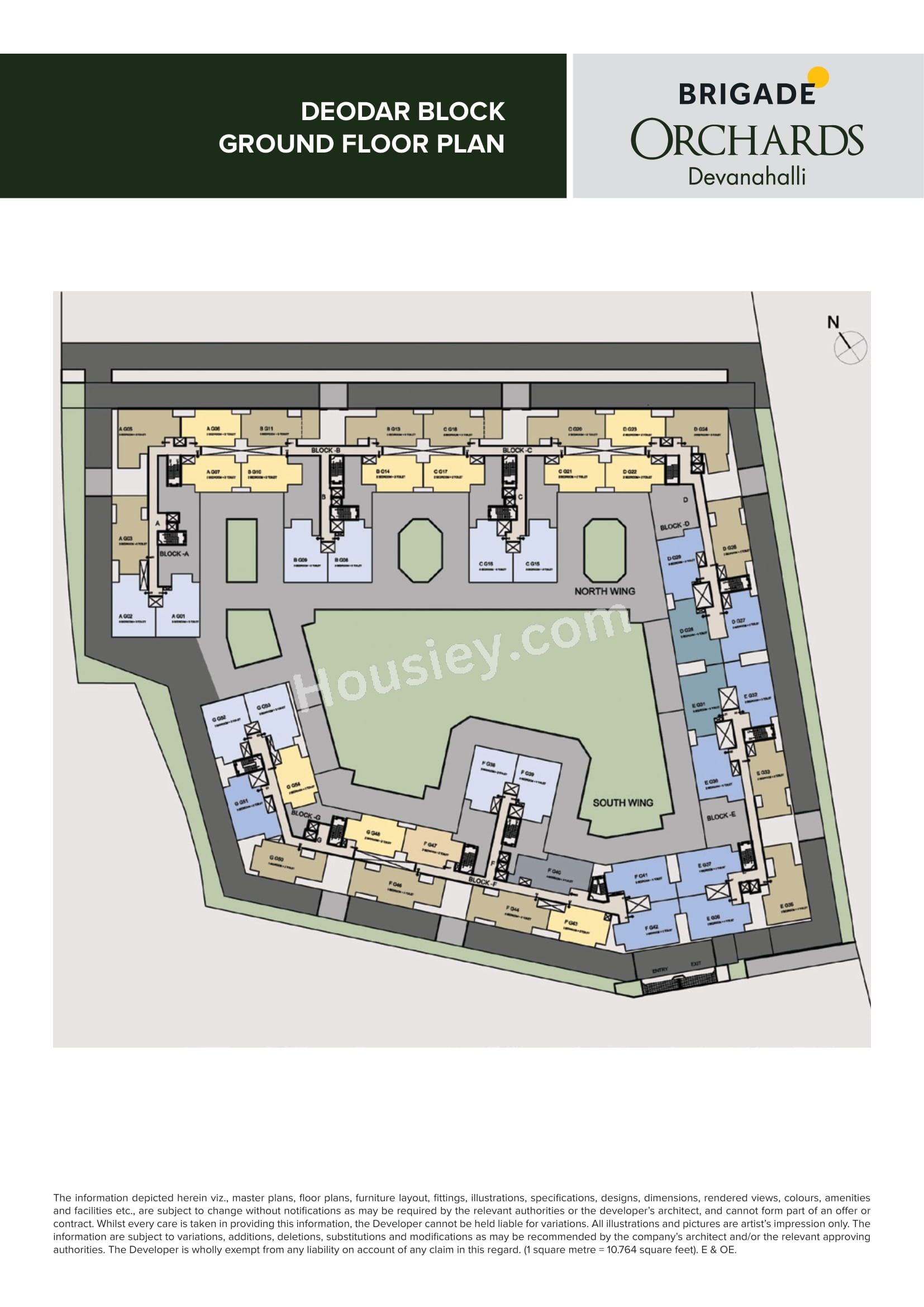 Brigade Orchards Floor plan 2