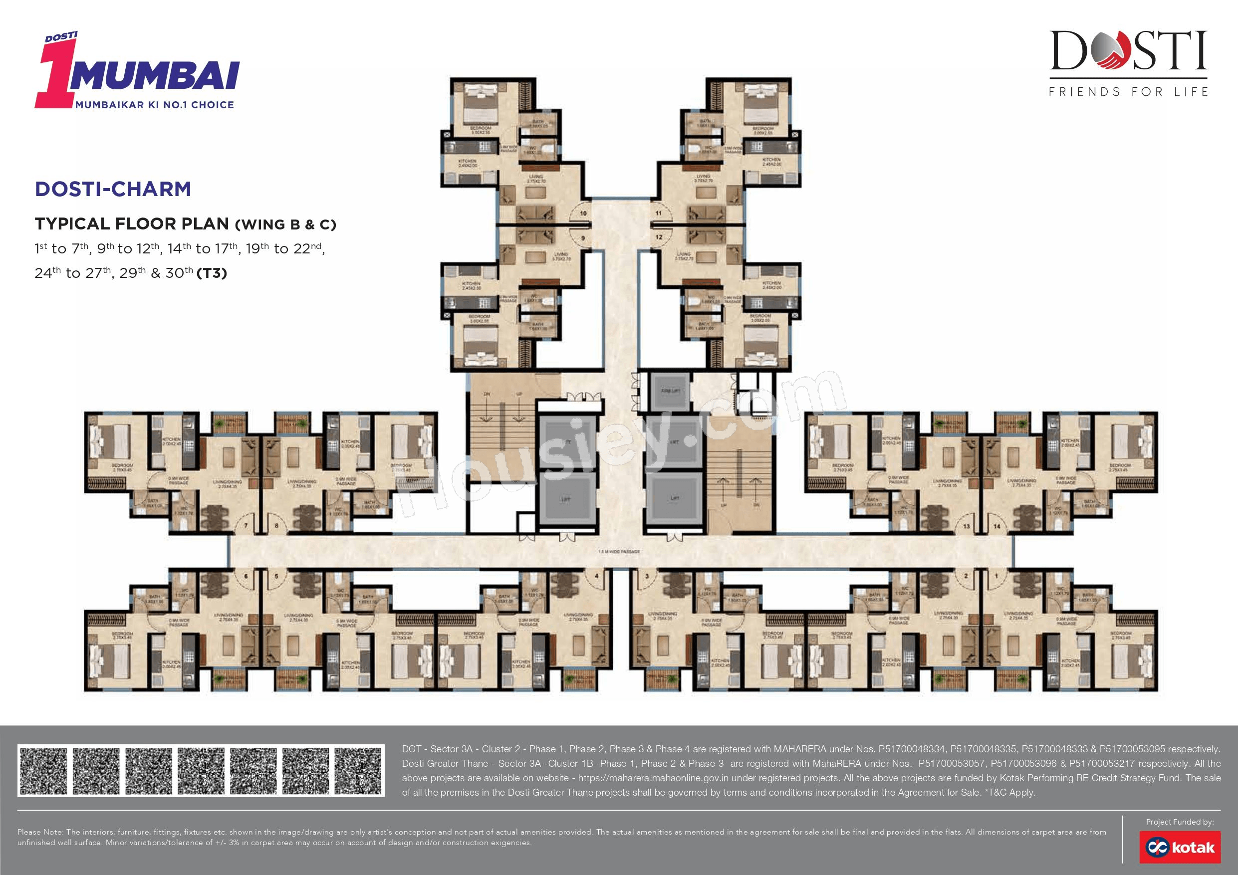 Dosti Greater Thane Phase II Floor plan 4