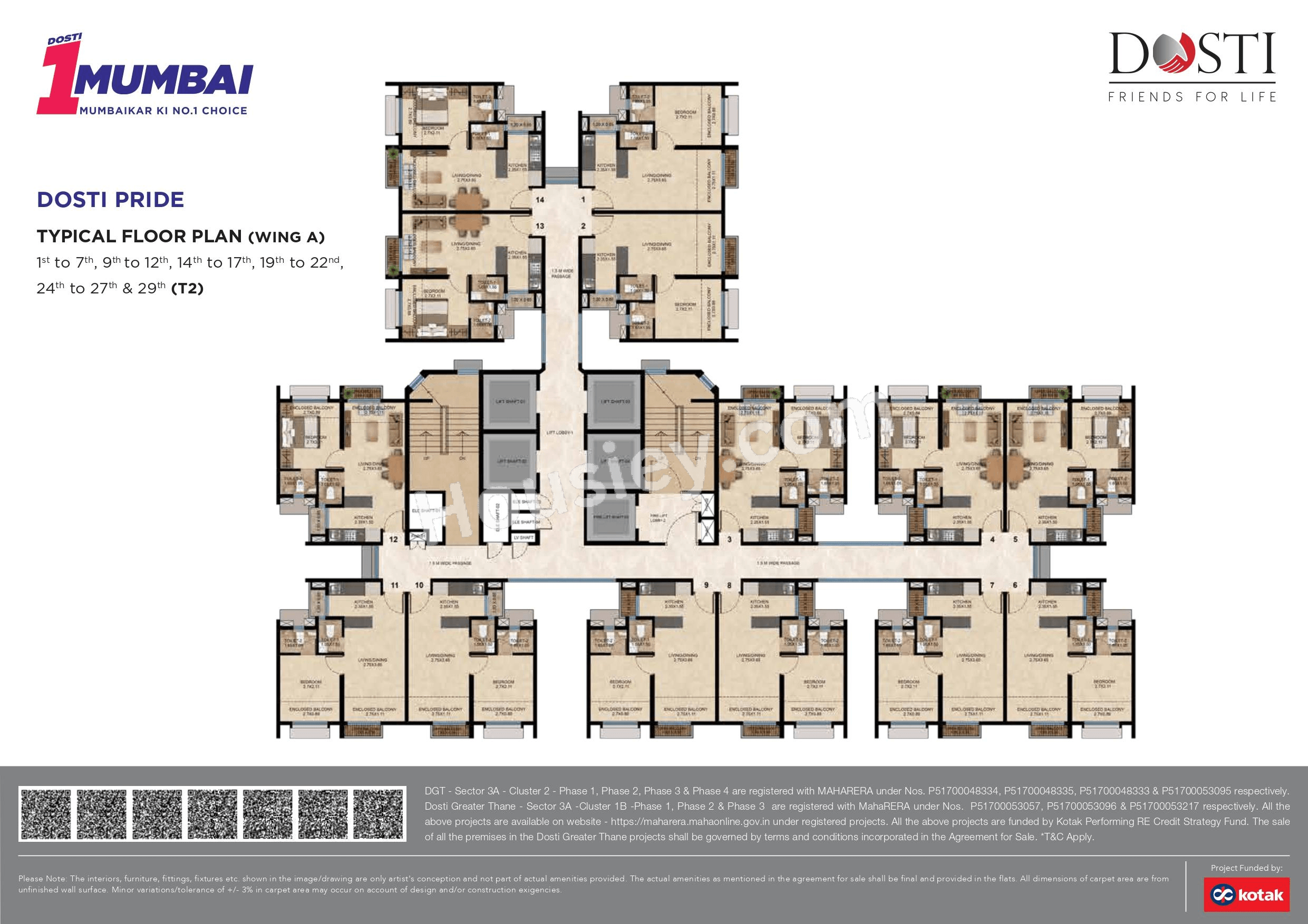 Dosti Greater Thane Phase II Floor plan 5