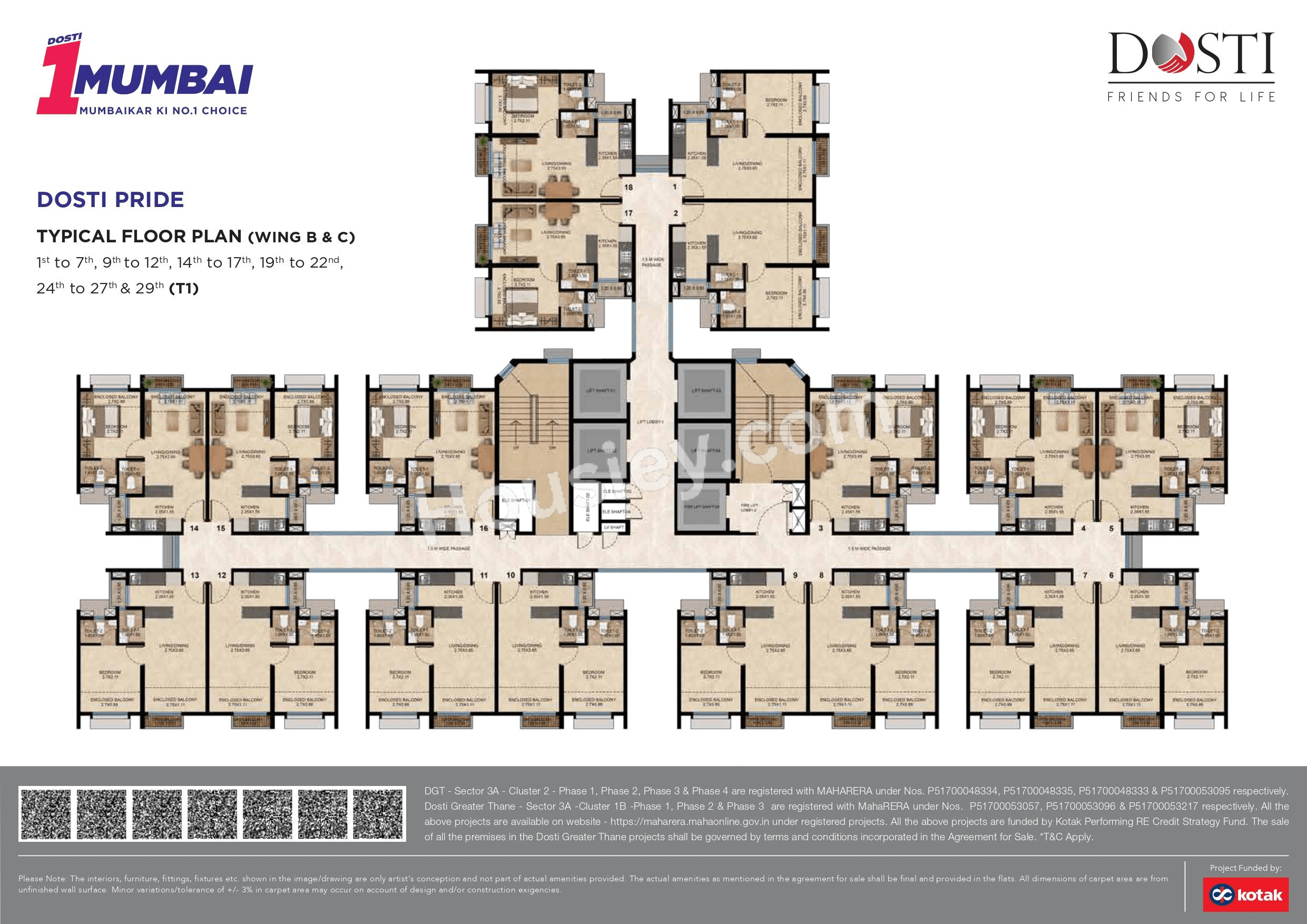 Dosti Greater Thane Phase II Floor plan 6