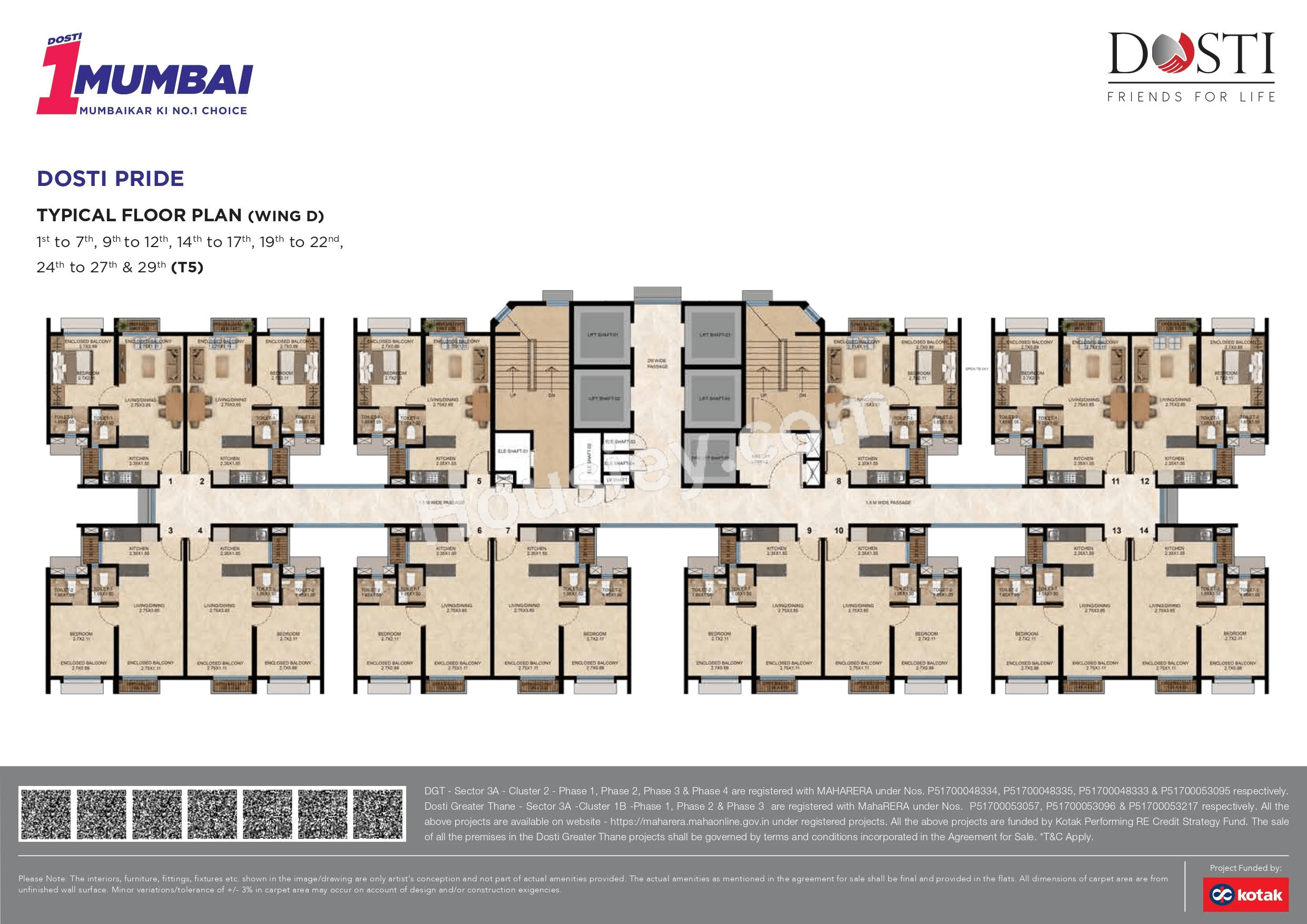 Dosti Greater Thane Phase II Floor plan 7