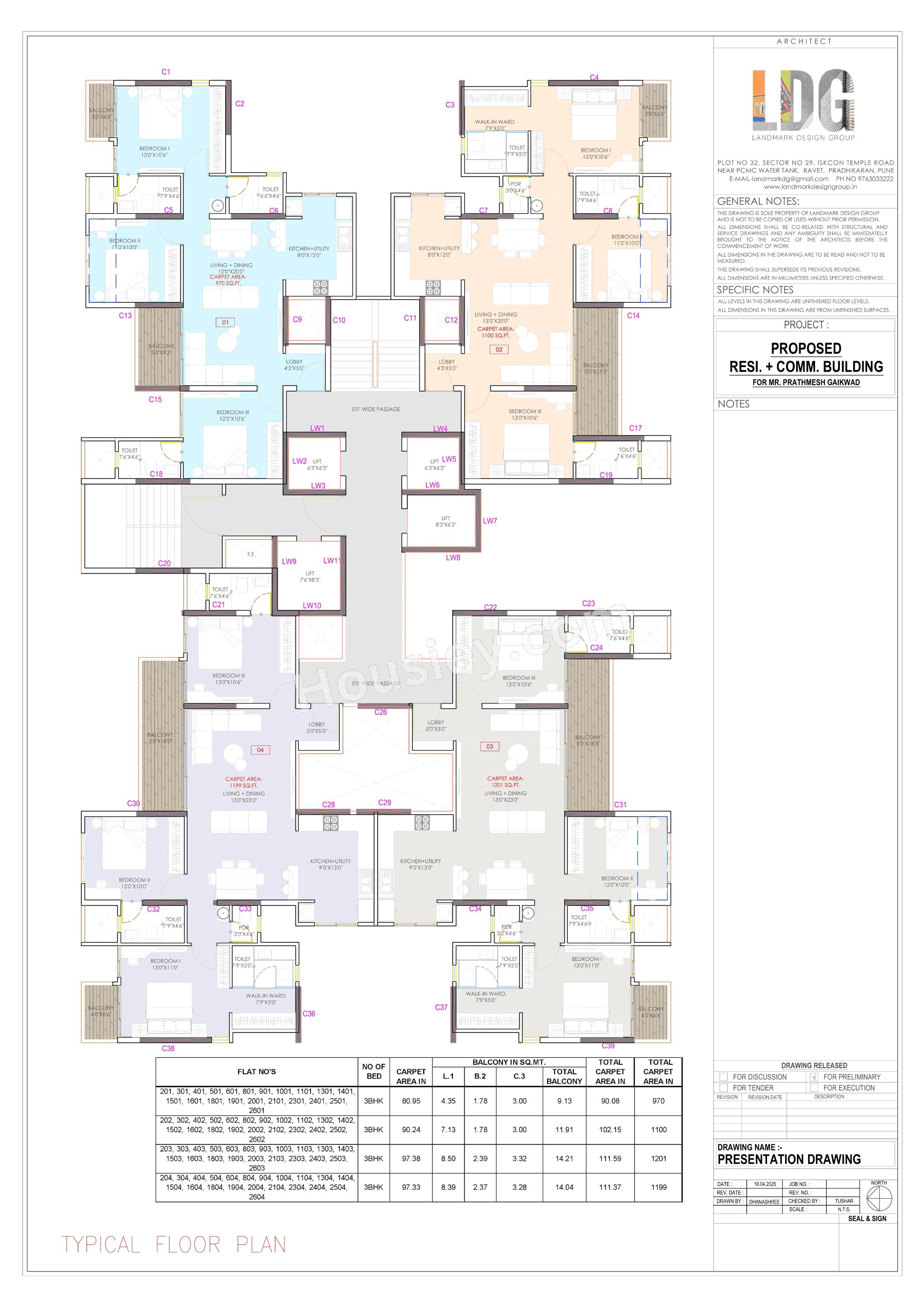 Gaikwad Unico Floor plan 4