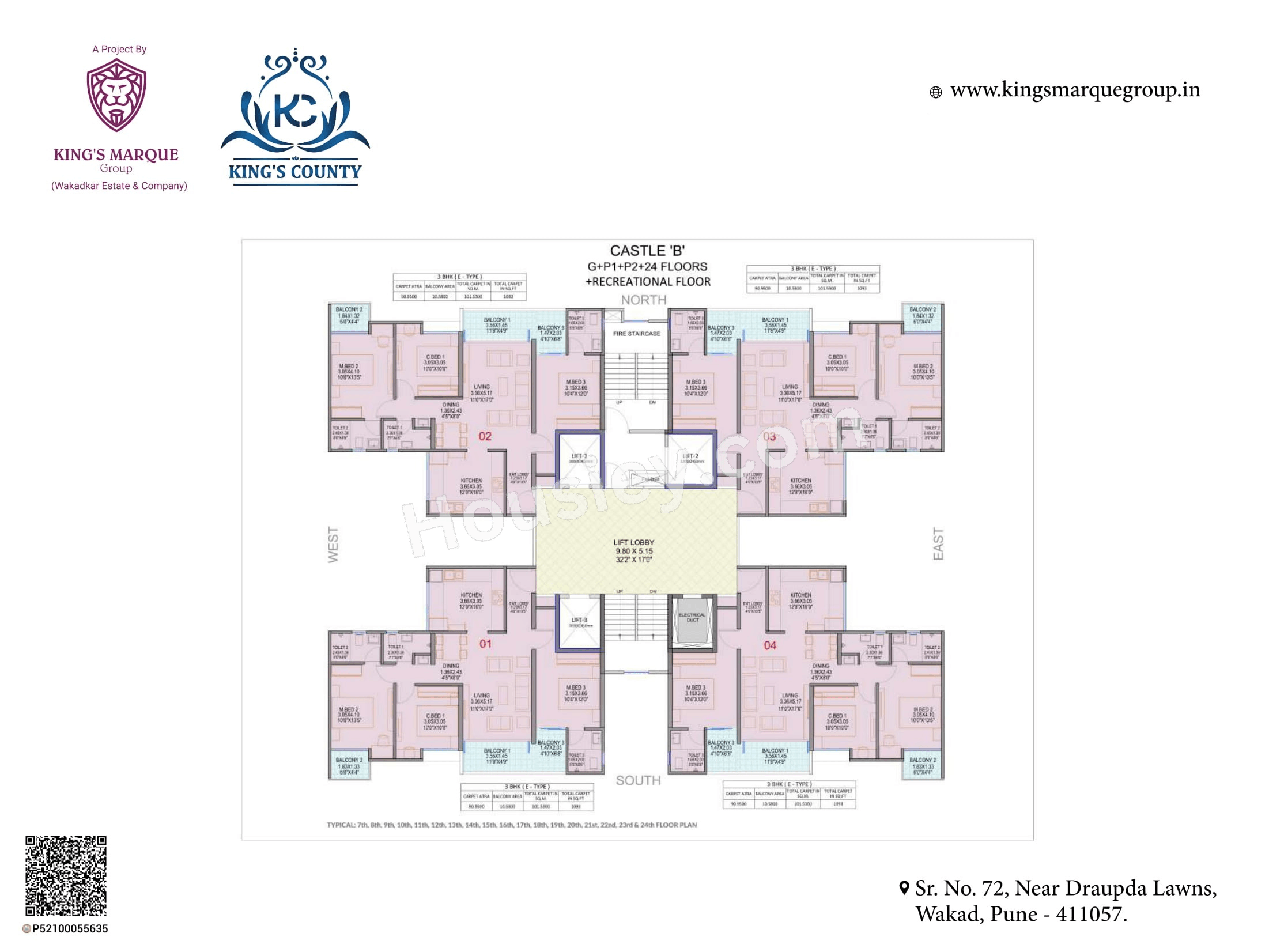 Kings County Floor plan 1