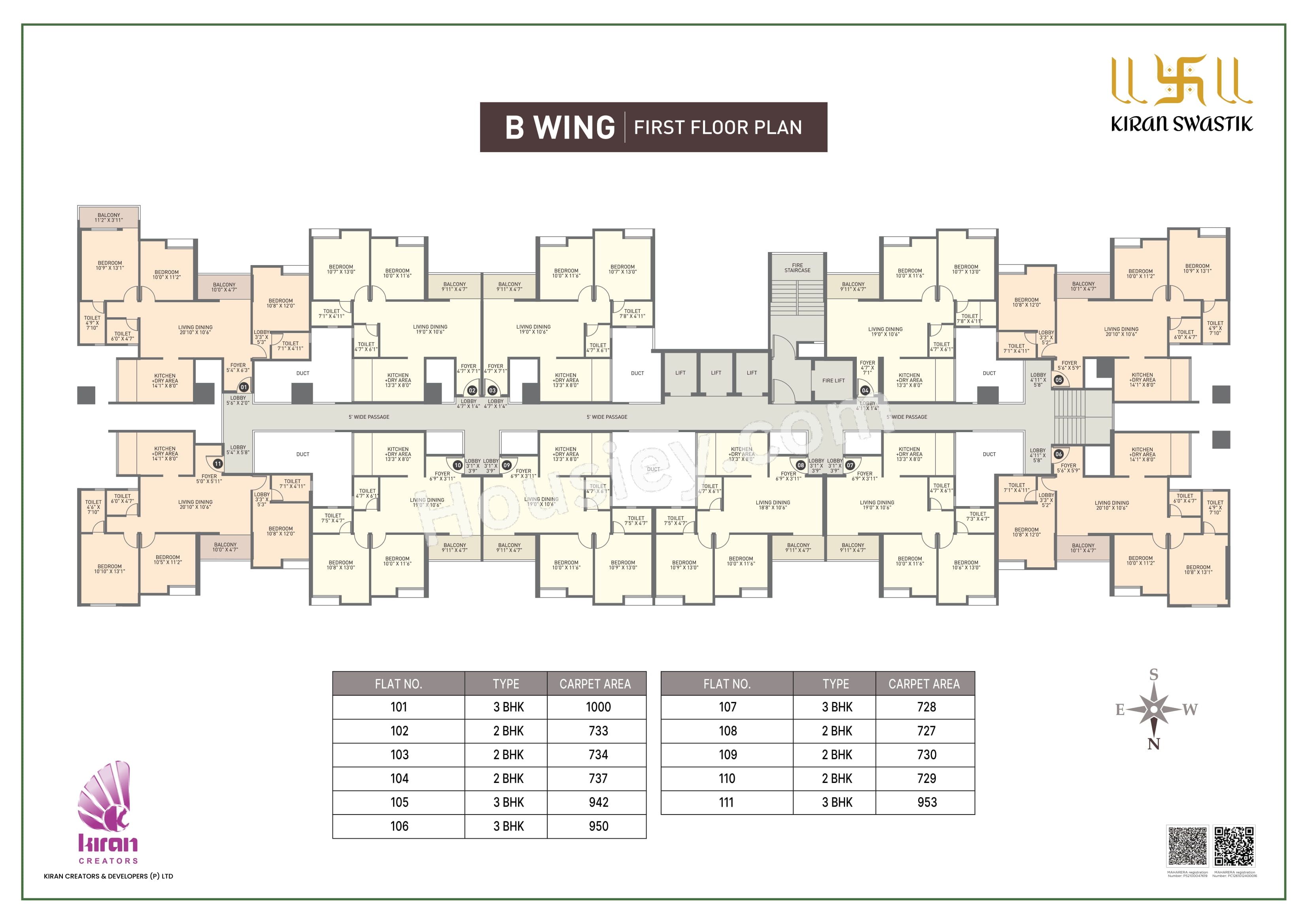 Kiran Swastik Floor plan 4