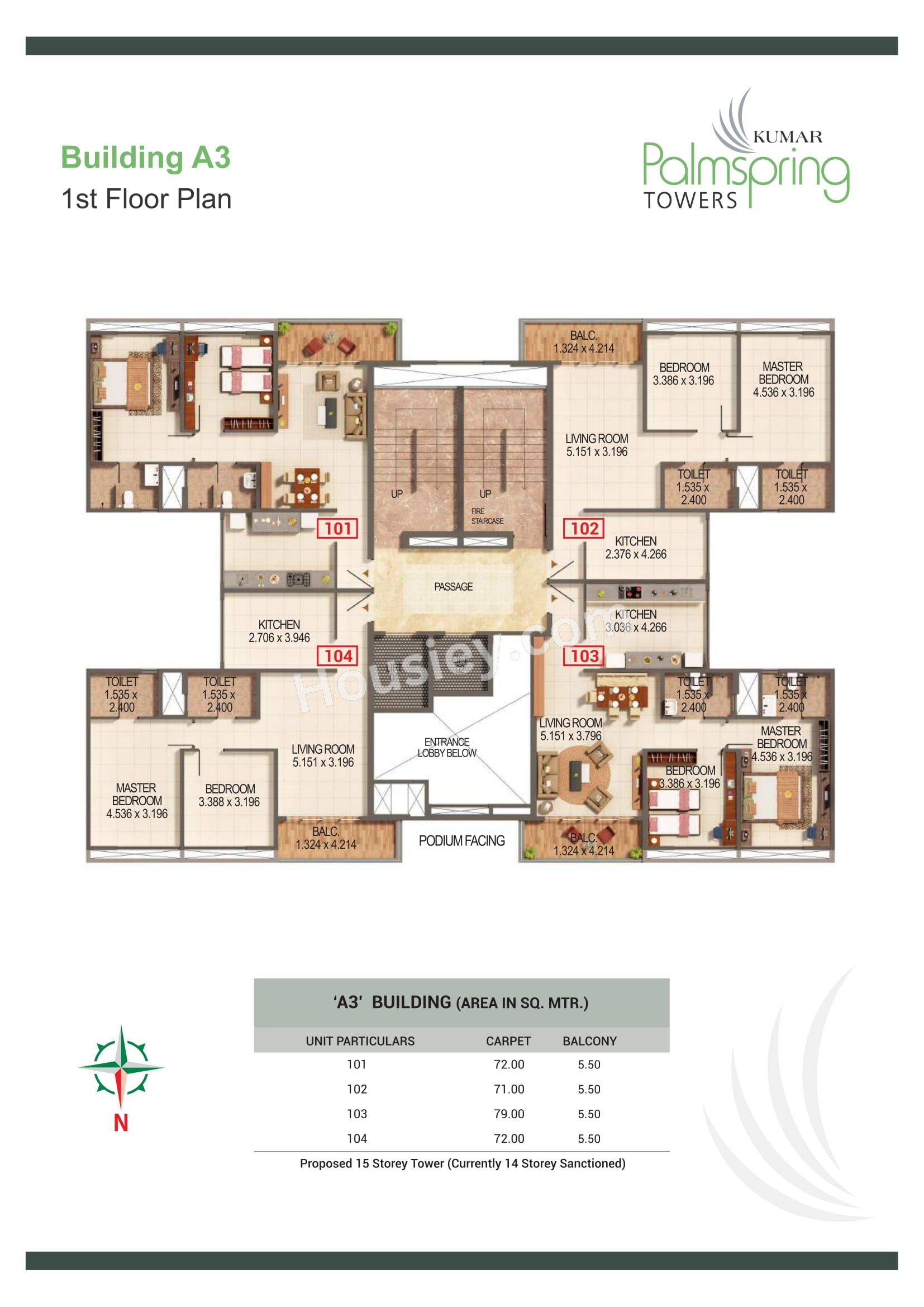 Kumar Palmspring Floor plan 6