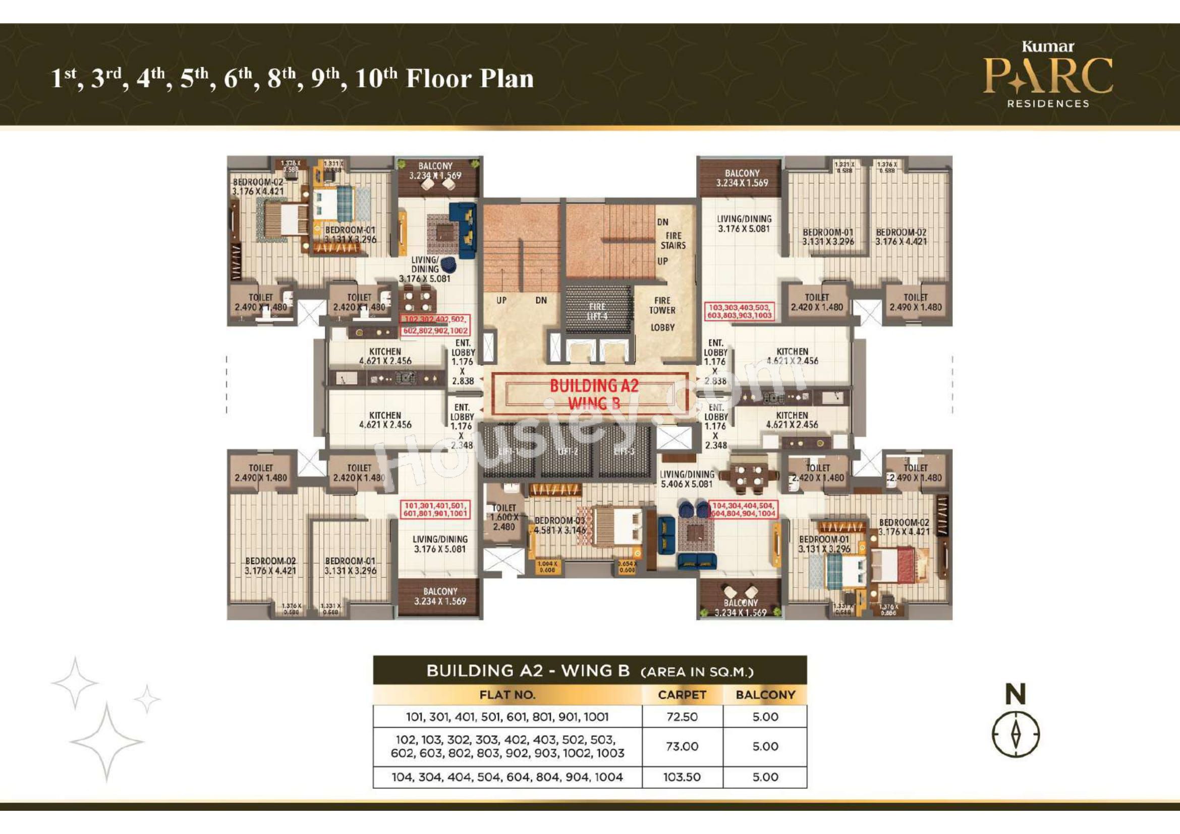 Kumar Parc Residences Floor plan 7