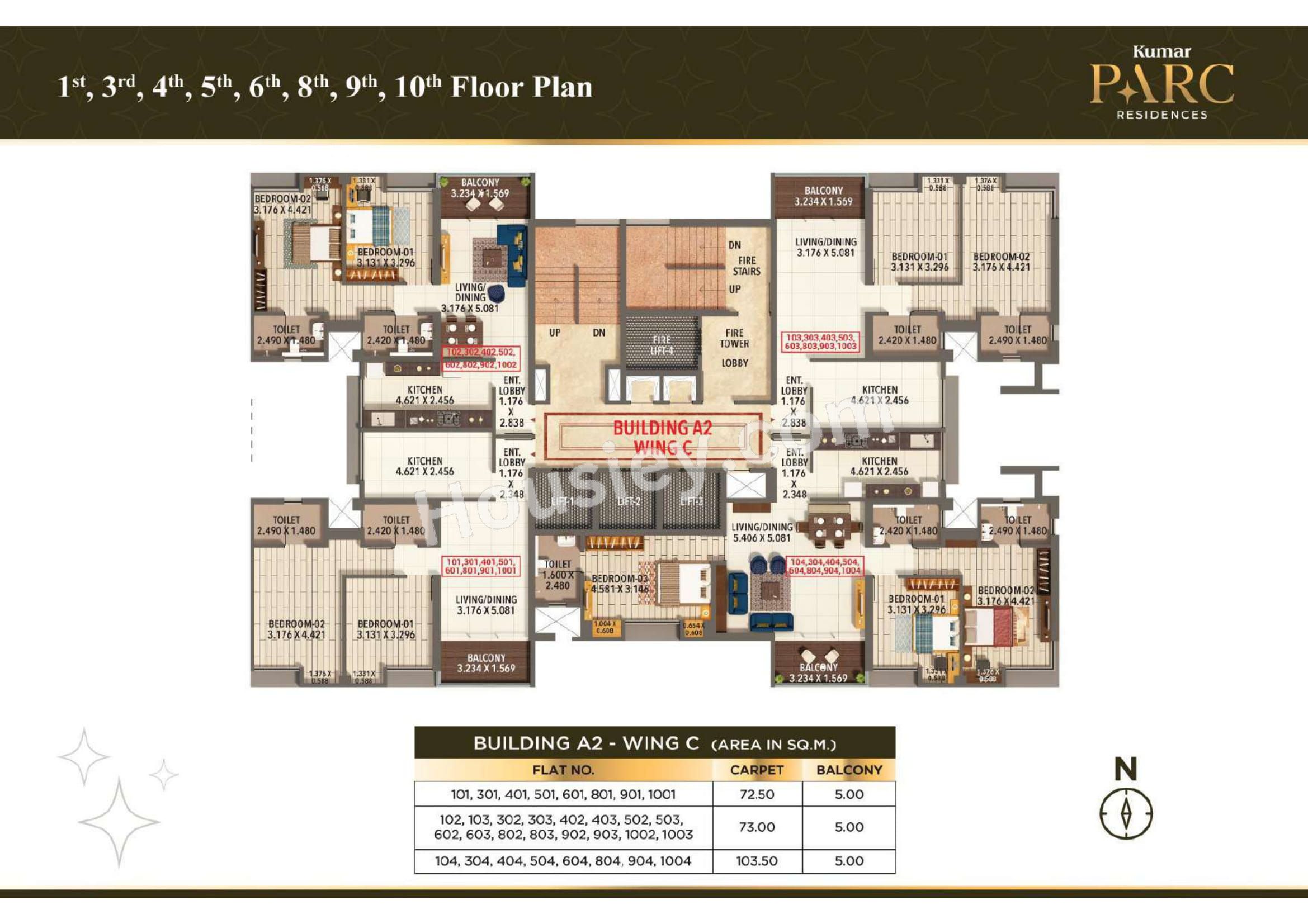 Kumar Parc Residences Floor plan 9