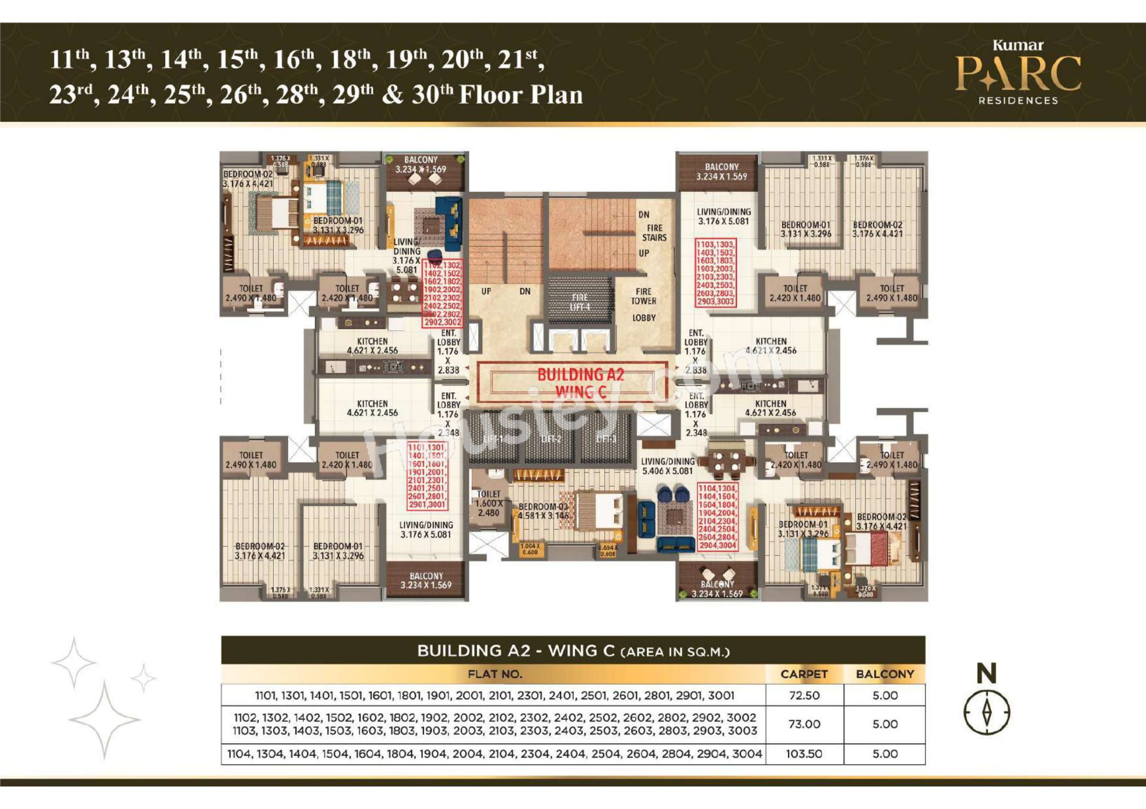 Kumar Parc Residences Floor plan 10