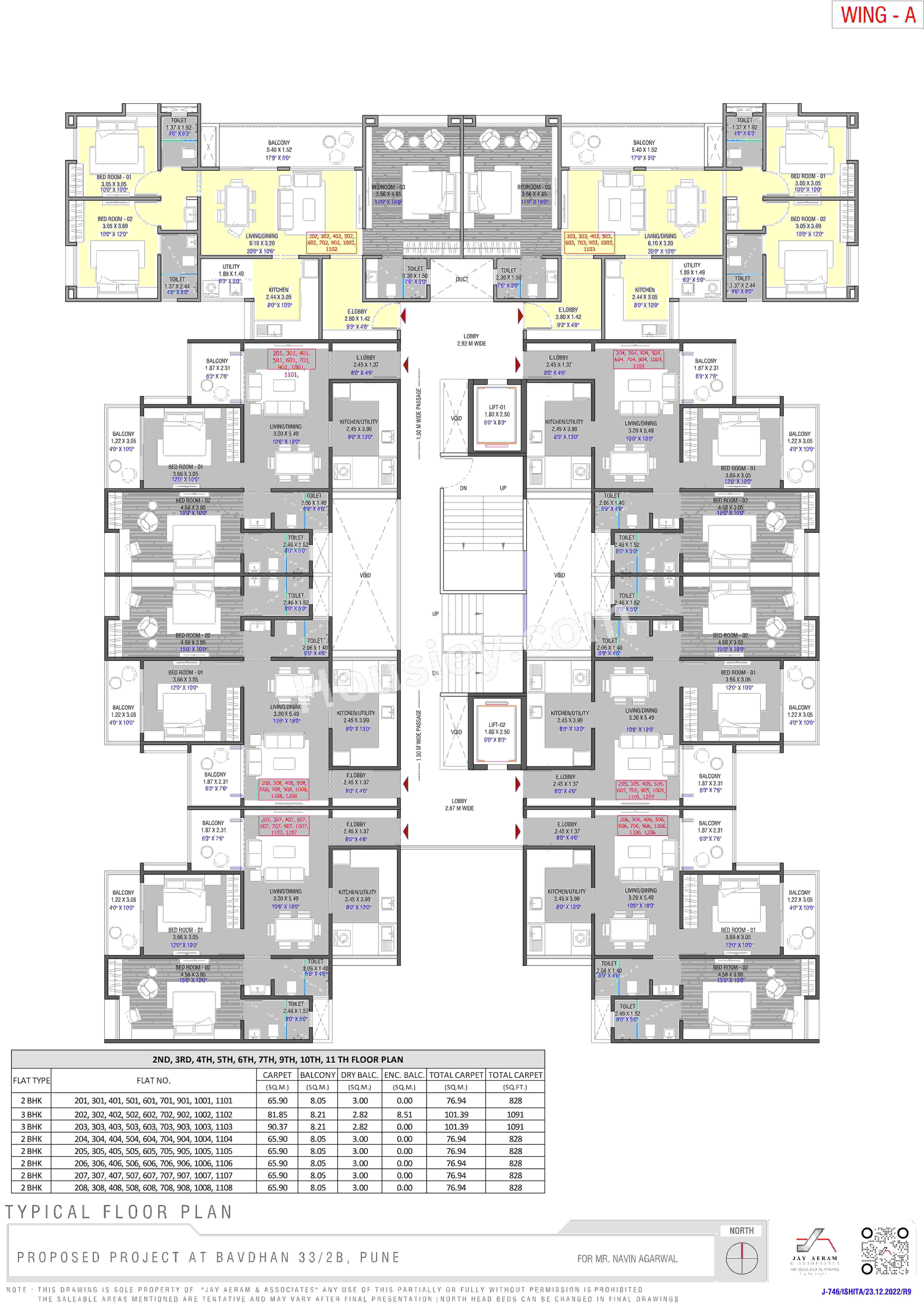 Menlo Live Cool Floor Plan