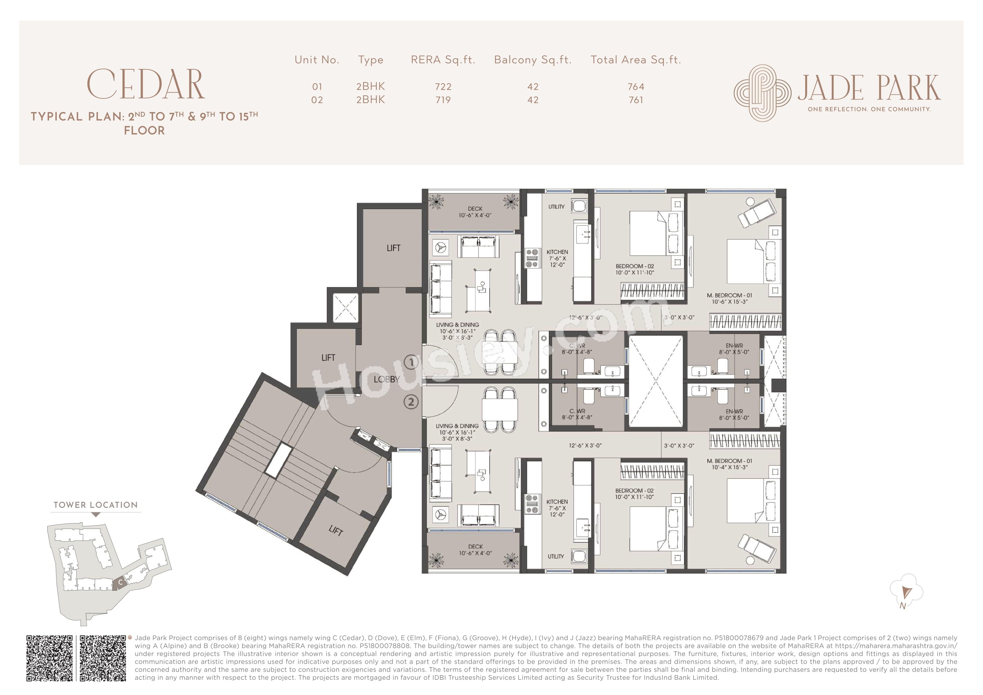 MICL Jade Park Floor plan 5